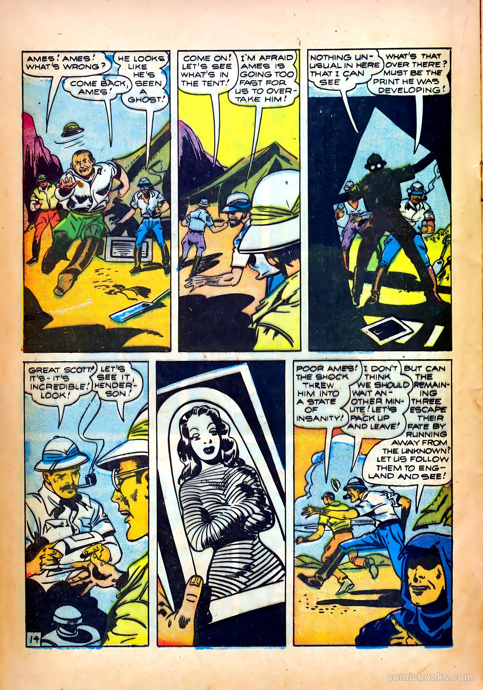 Four Favorites #23 — page 16 of 36