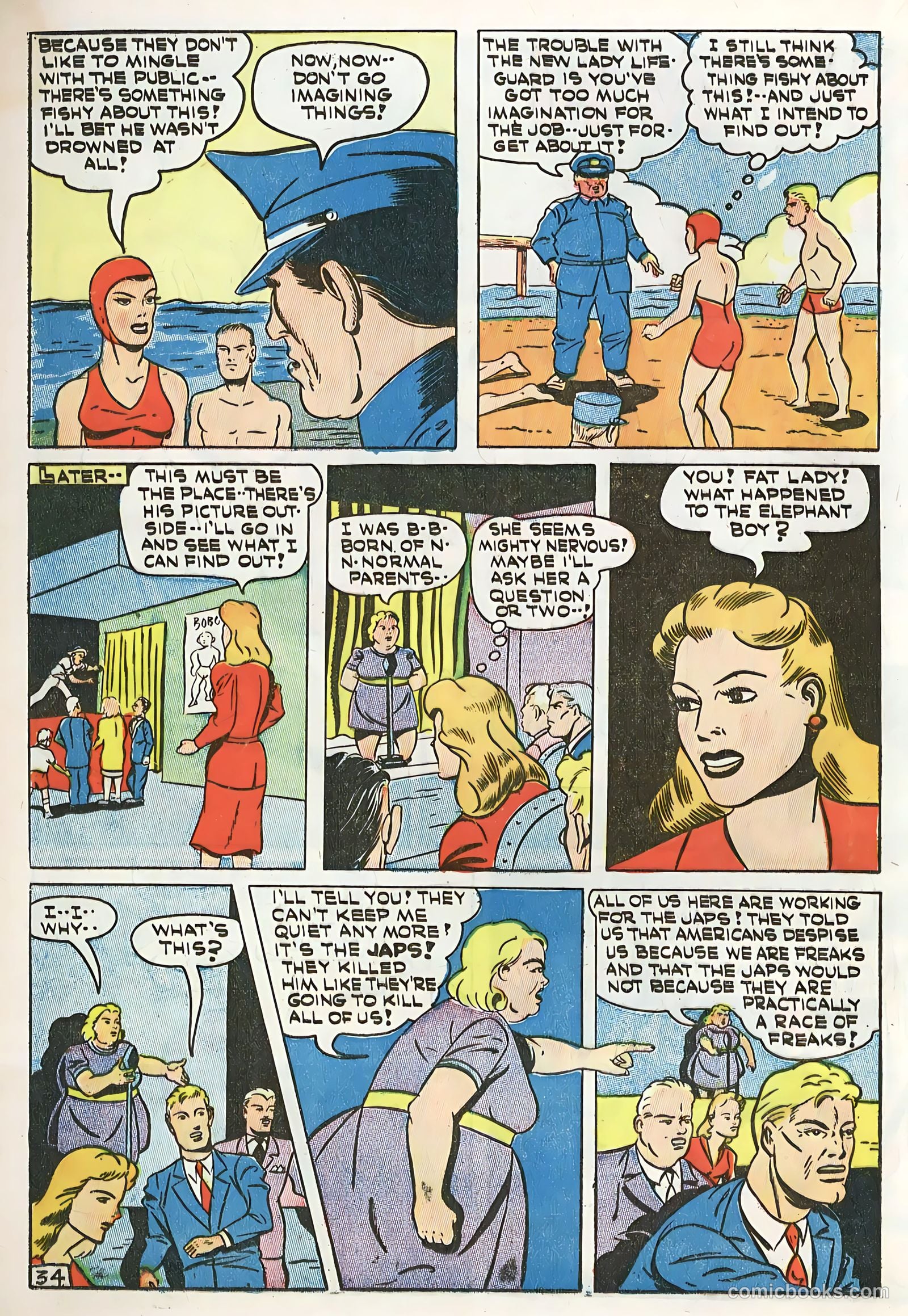 Four Favorites #8 — page 34 of 66