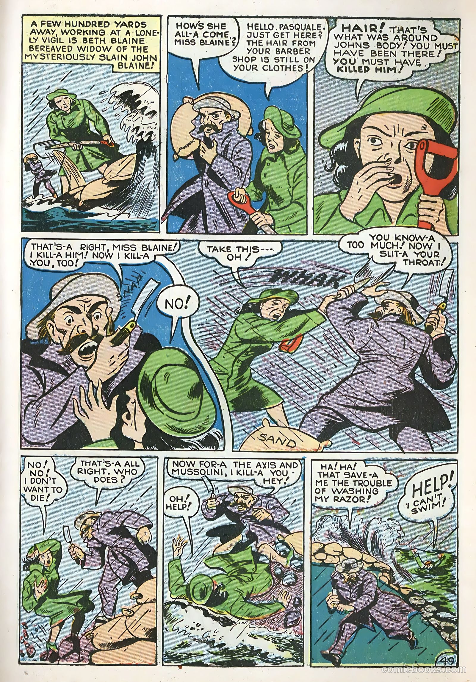 Four Favorites #8 — page 49 of 66