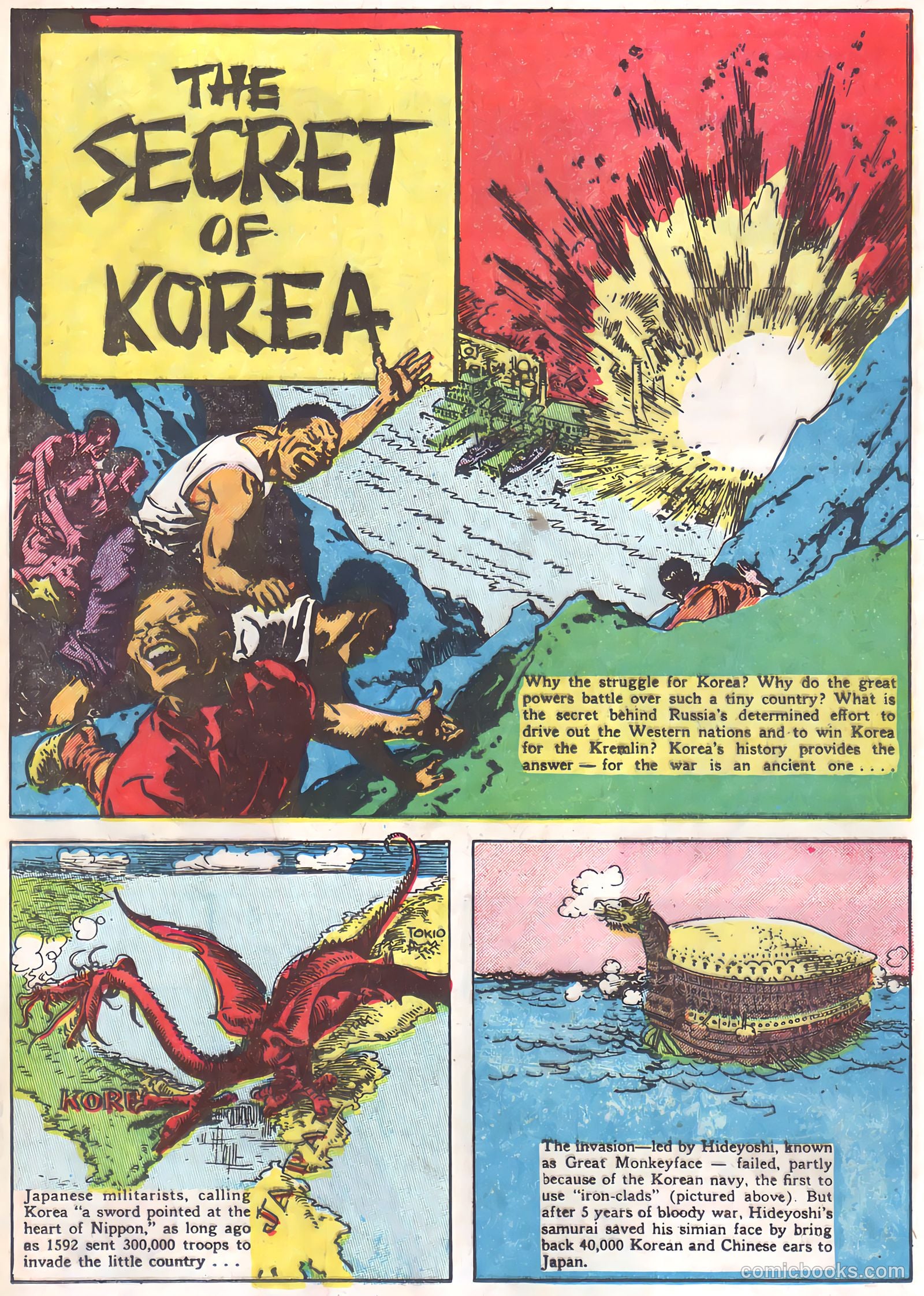 Foxhole #15 — page 25 of 36