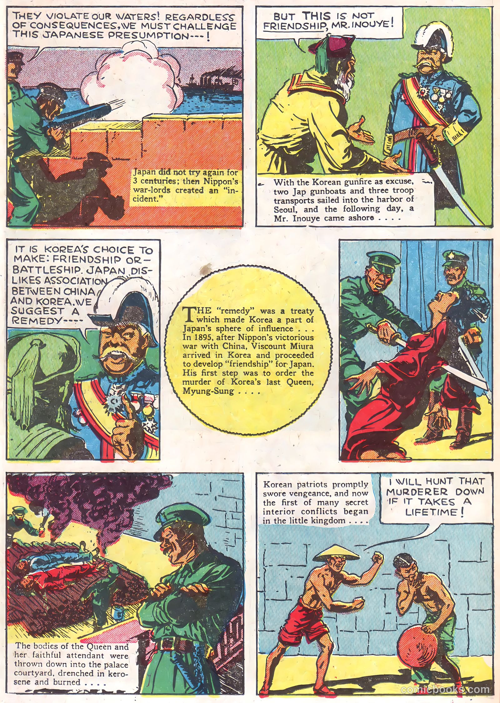 Foxhole #15 — page 26 of 36