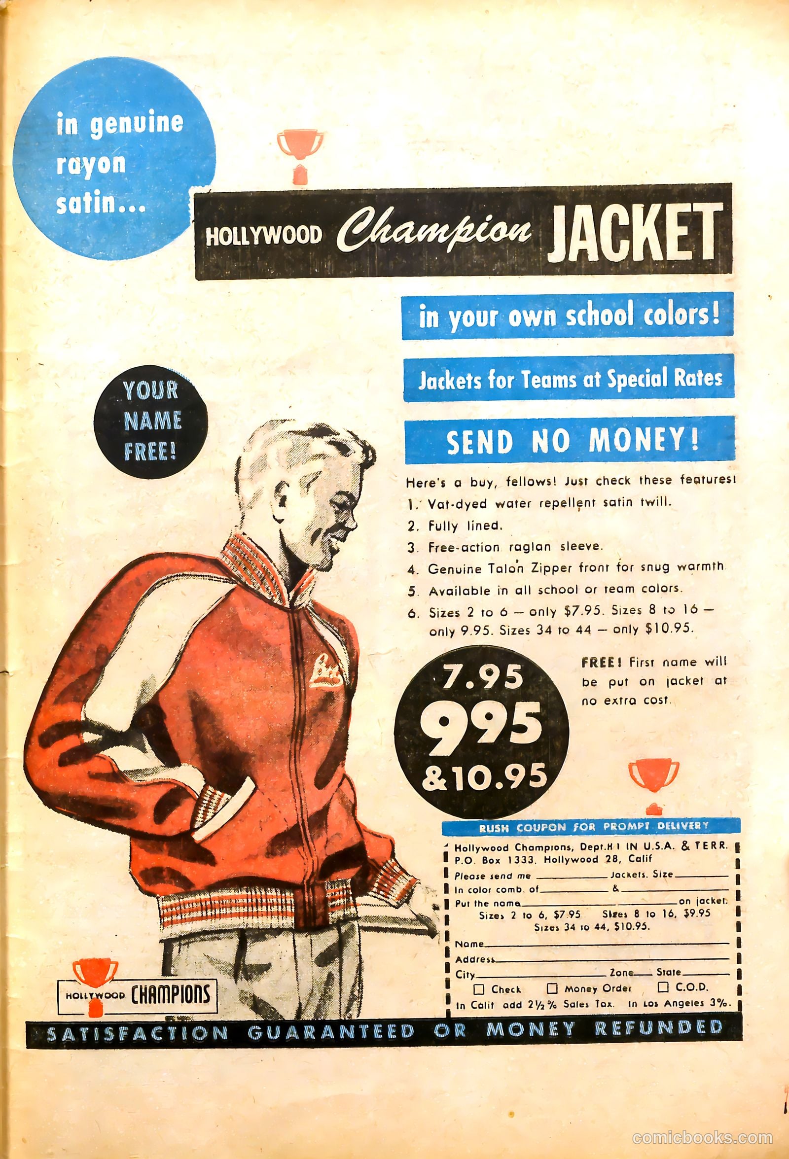 All-Time Sports Comics #5 — page 49 of 52