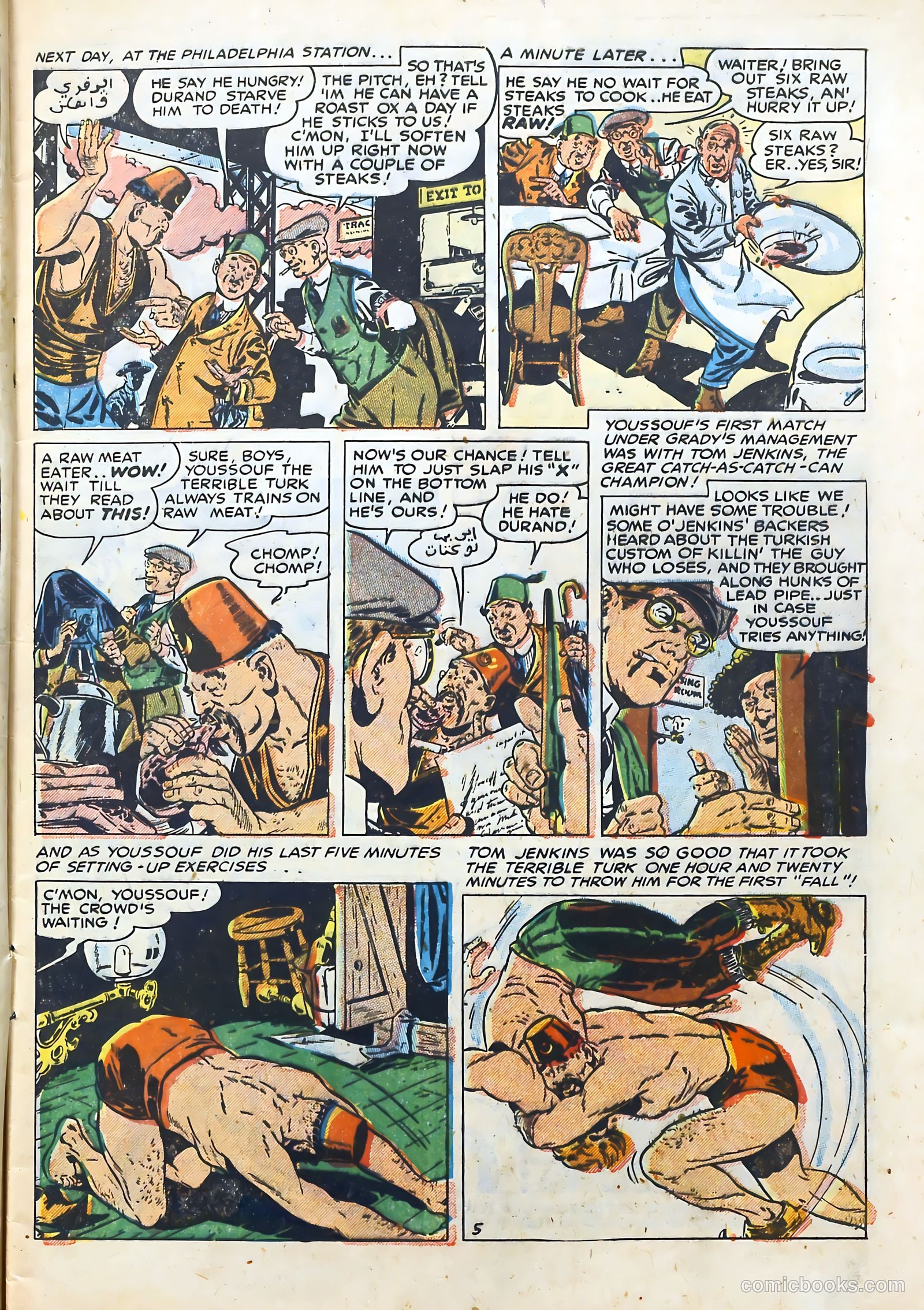 All-Time Sports Comics #6 — page 7 of 52