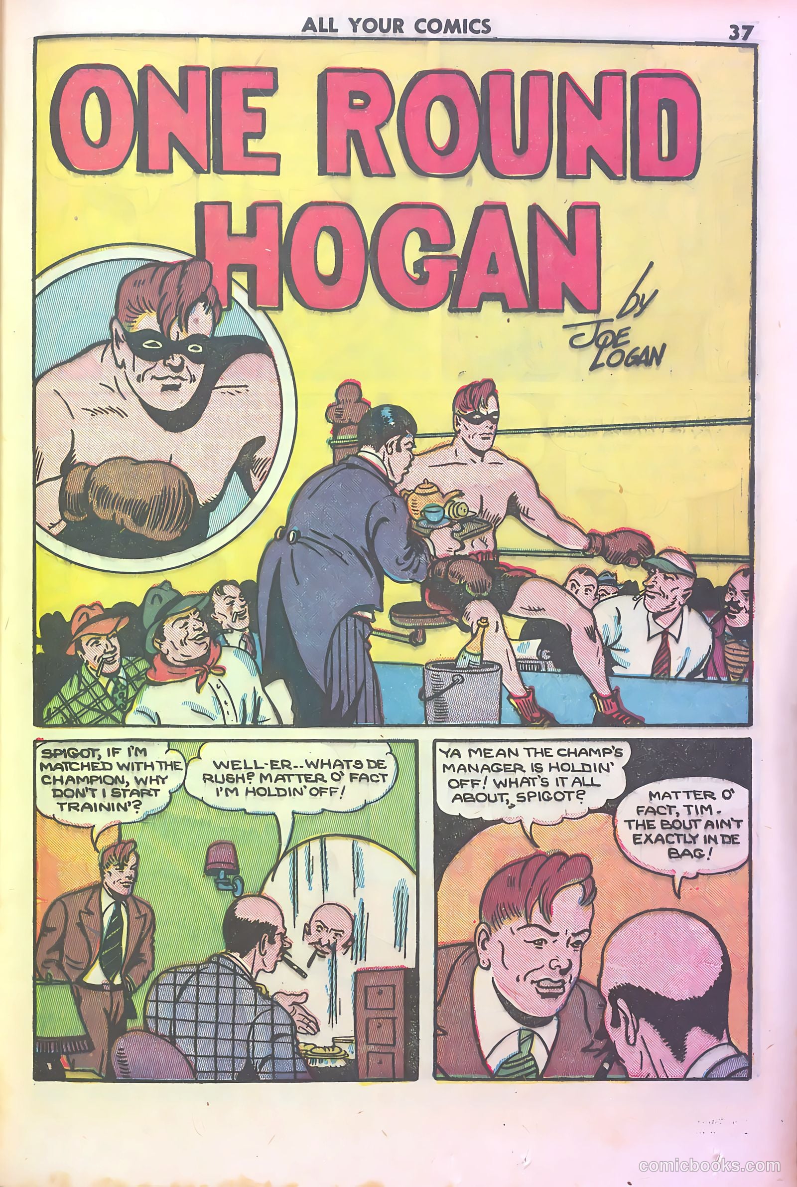 All Your Comics #1 — page 39 of 131