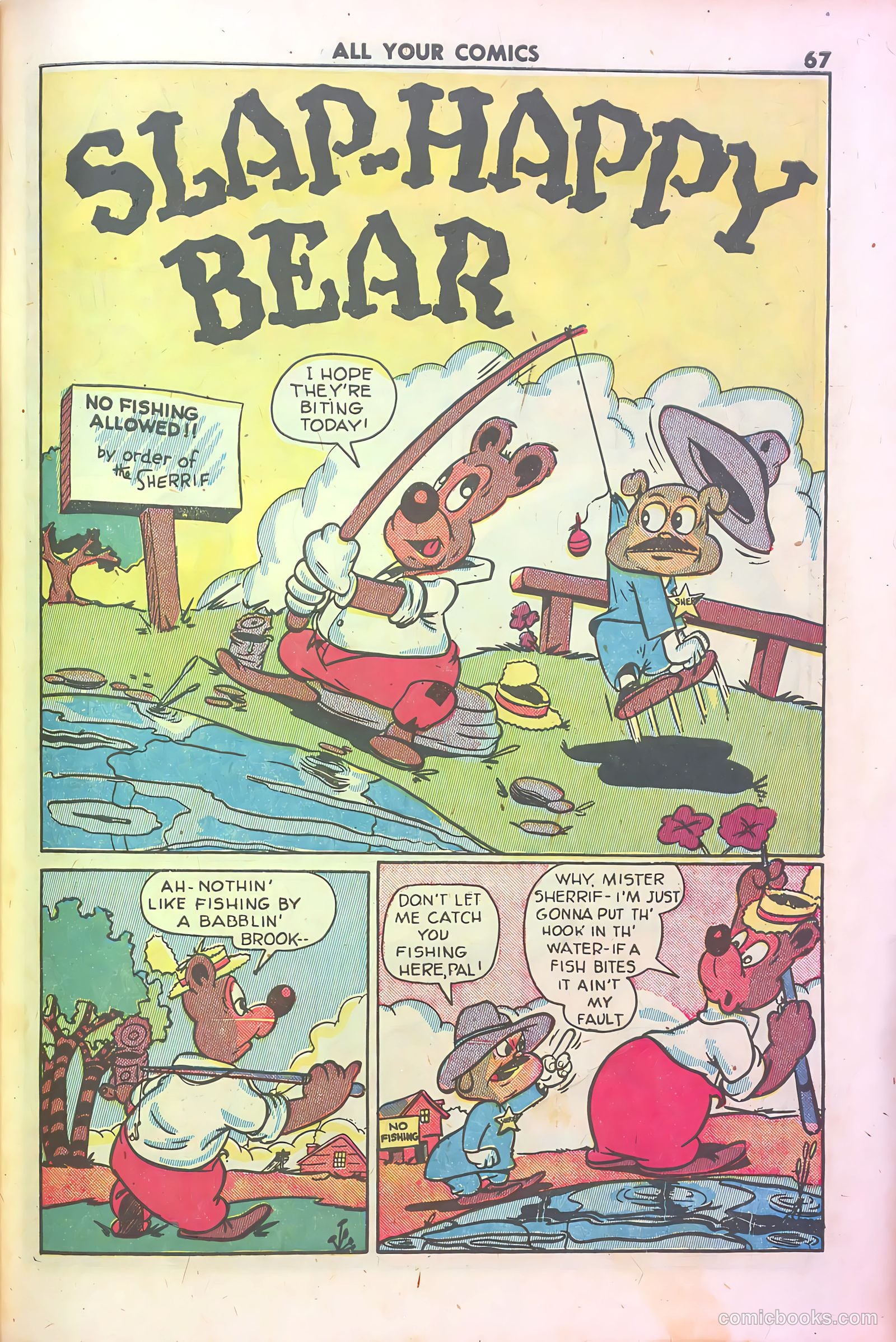 All Your Comics #1 — page 69 of 131