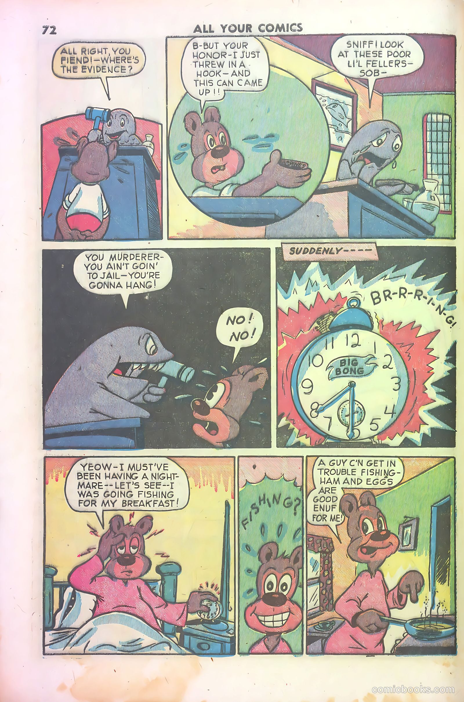 All Your Comics #1 — page 74 of 131