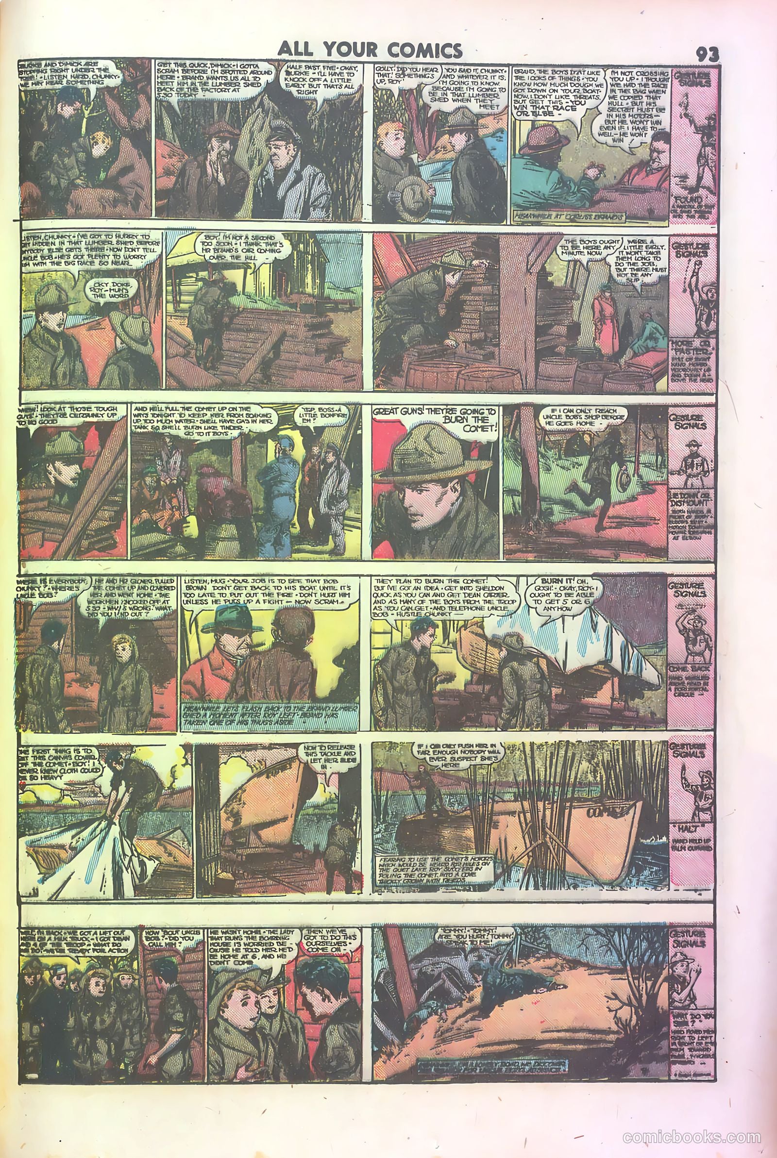 All Your Comics #1 — page 95 of 131