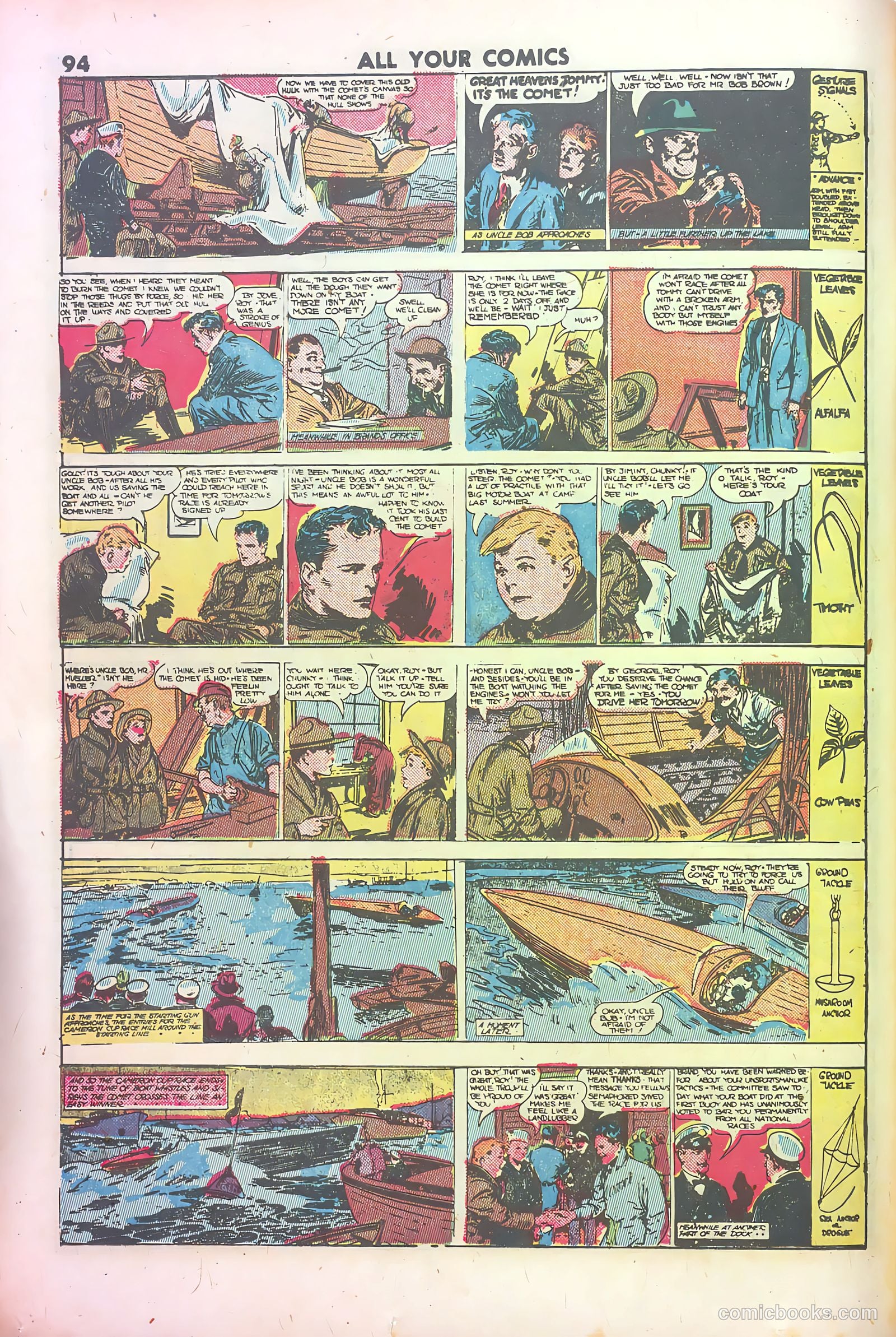 All Your Comics #1 — page 96 of 131