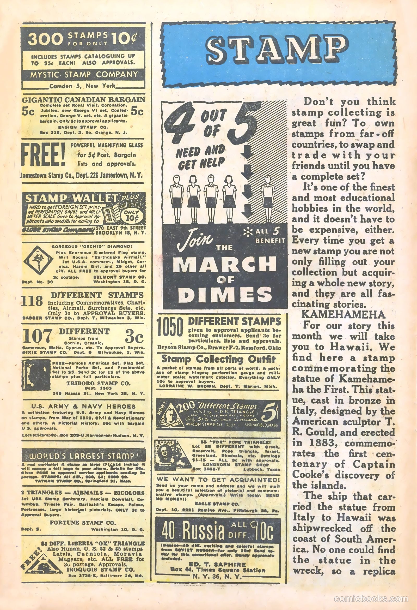 Fritzi Ritz #27 — page 15 of 33