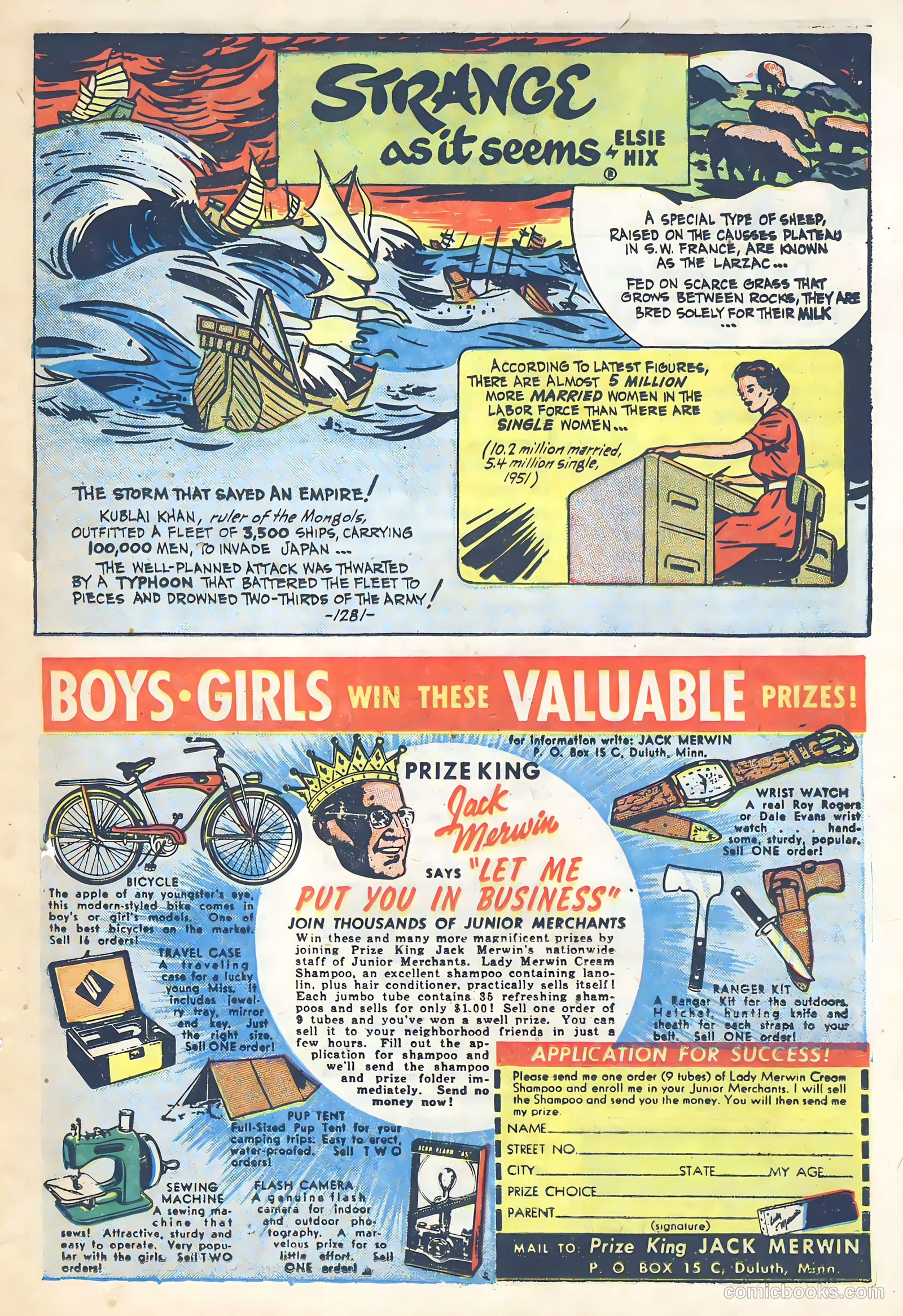 Fritzi Ritz #36 — page 16 of 29