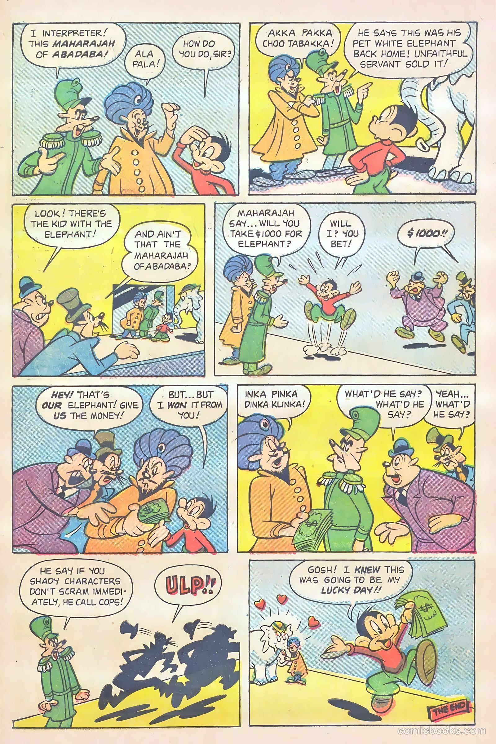 Fritzi Ritz #37 — page 25 of 32