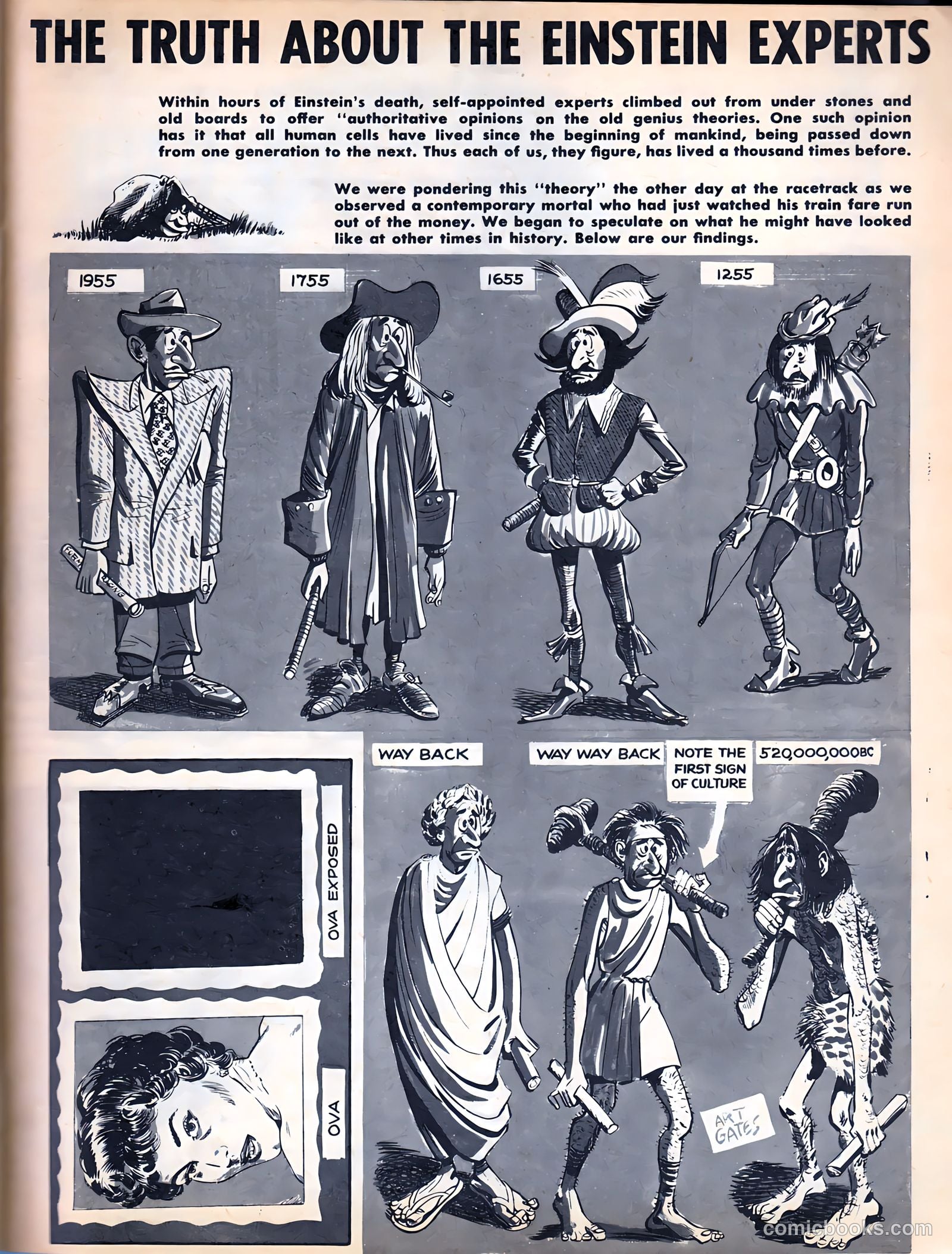 From Here to Insanity #12 — page 23 of 68