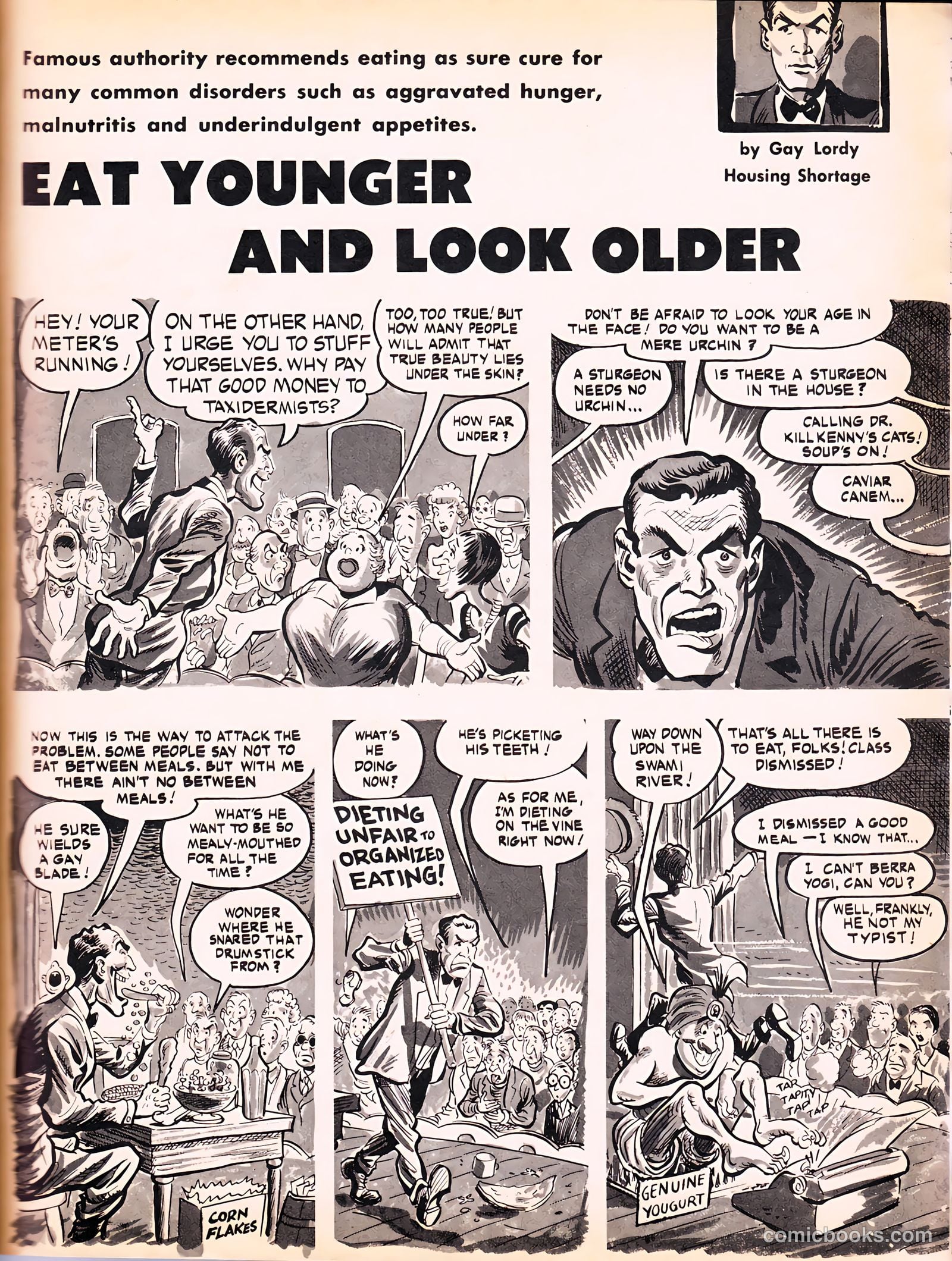 From Here to Insanity #12 — page 43 of 68
