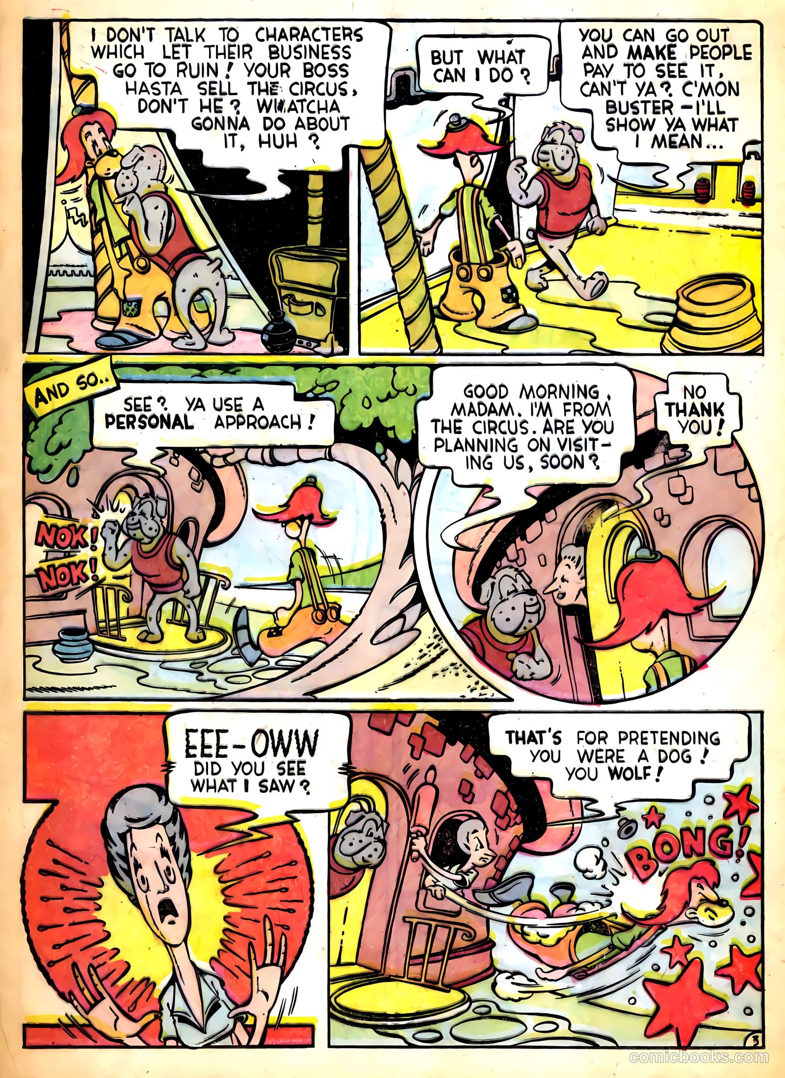 Full of Fun #1 — page 18 of 36