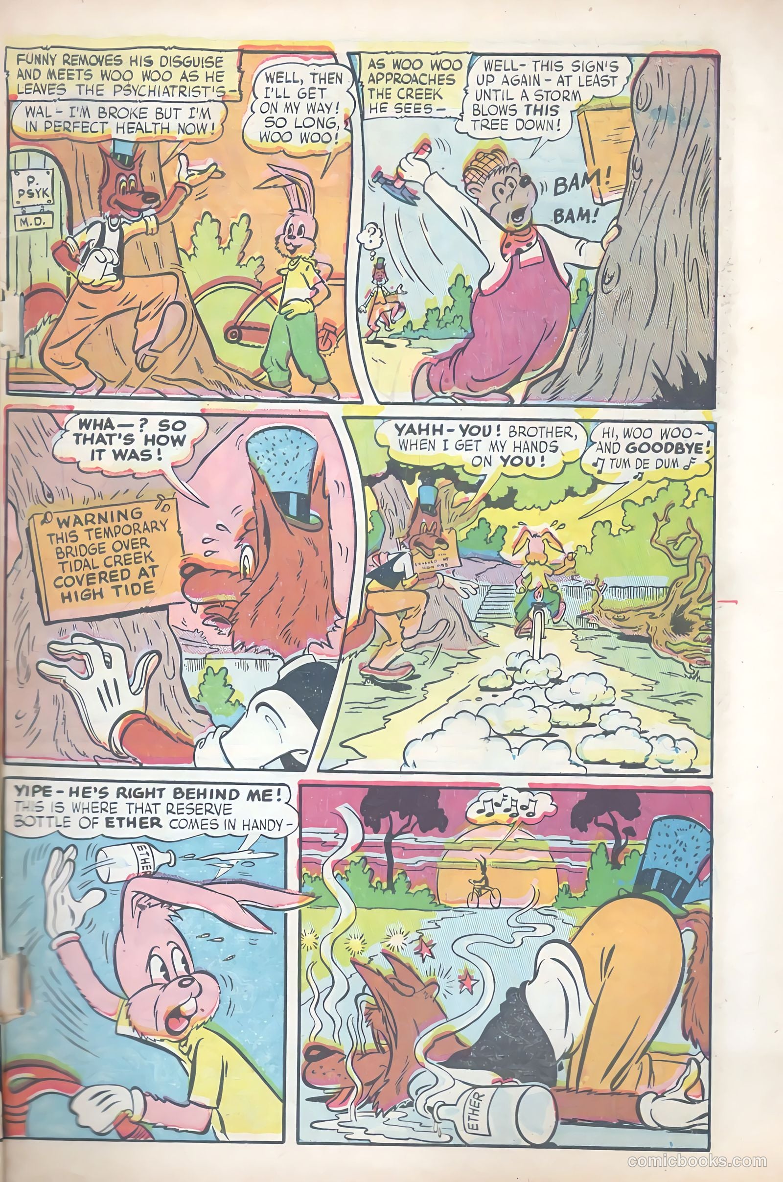 Fun Time #4 — page 8 of 98