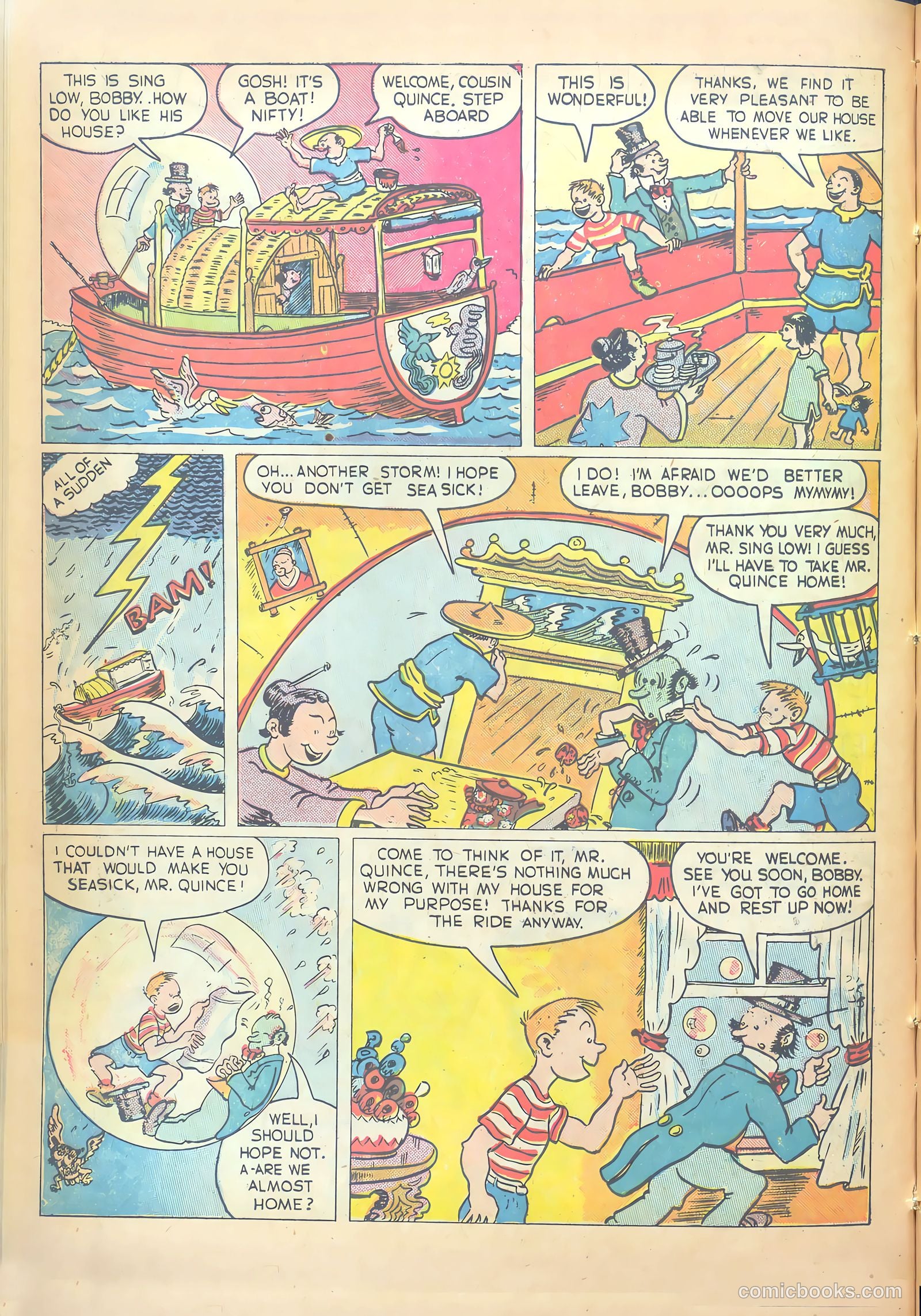 Funny Book #6 — page 18 of 60