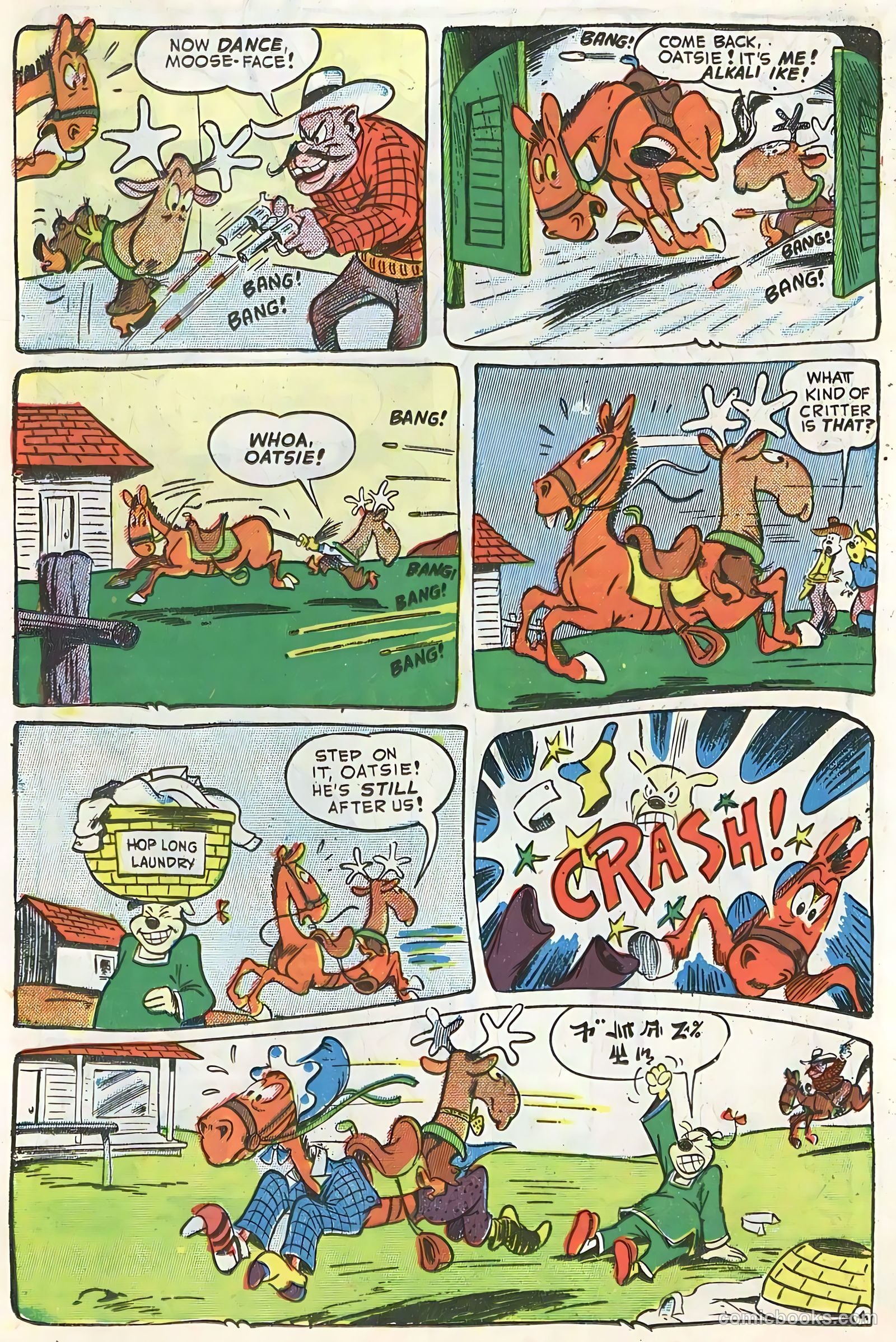 Funny Films #1 — page 26 of 52