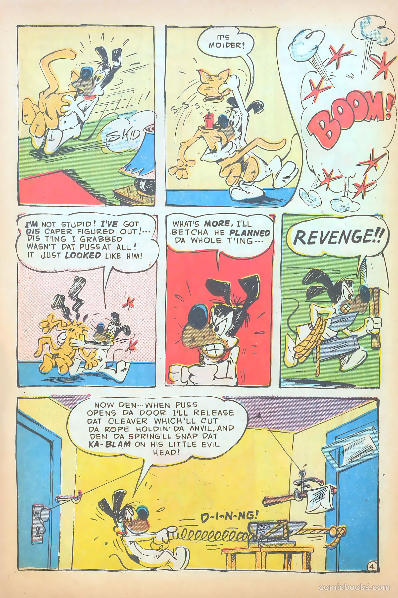 Funny Films #18 — page 24 of 36