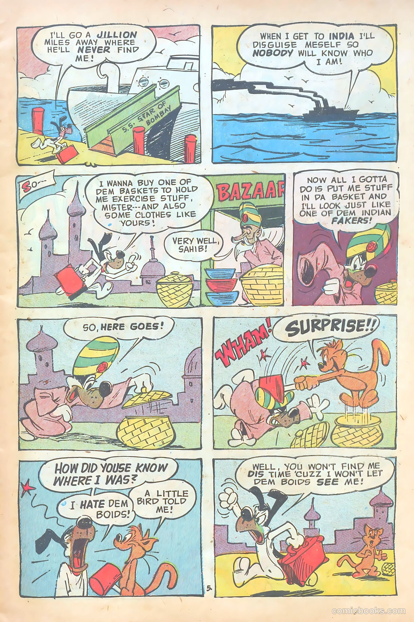 Funny Films #24 — page 7 of 36