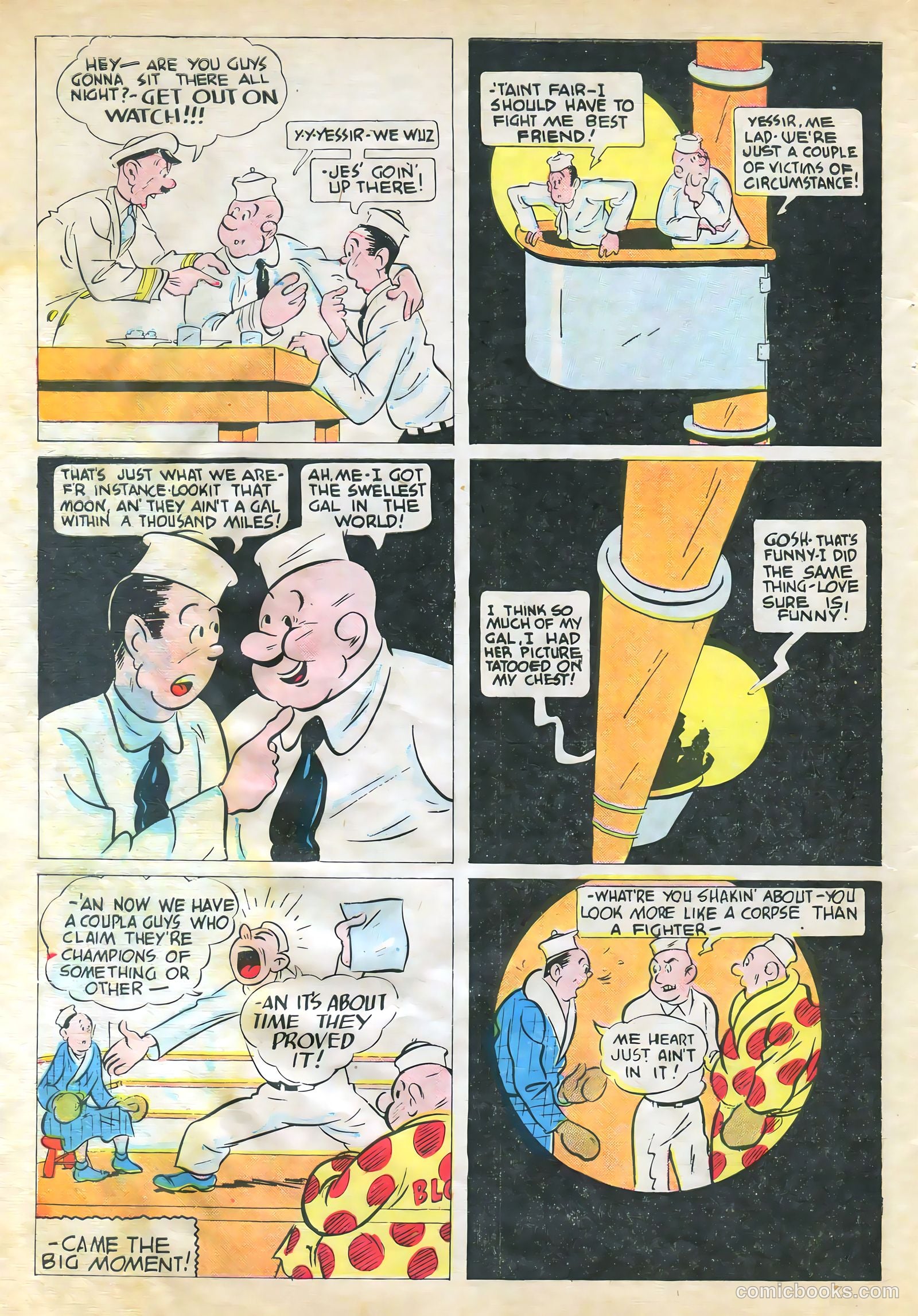 Funny Pages #10 — page 18 of 51