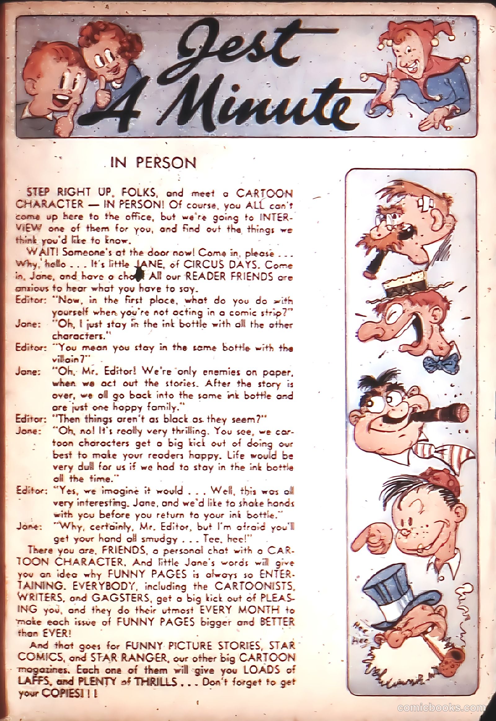 Funny Pages #3 — page 3 of 67