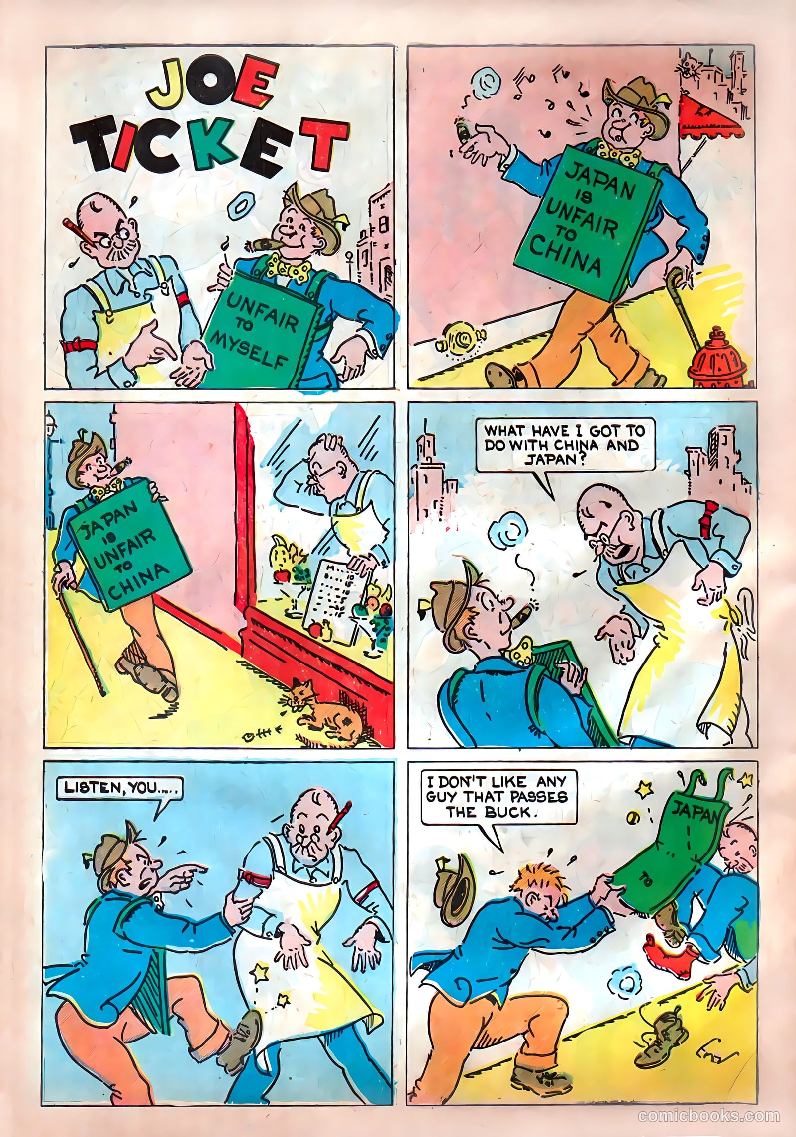 Funny Pages #4 — page 18 of 69