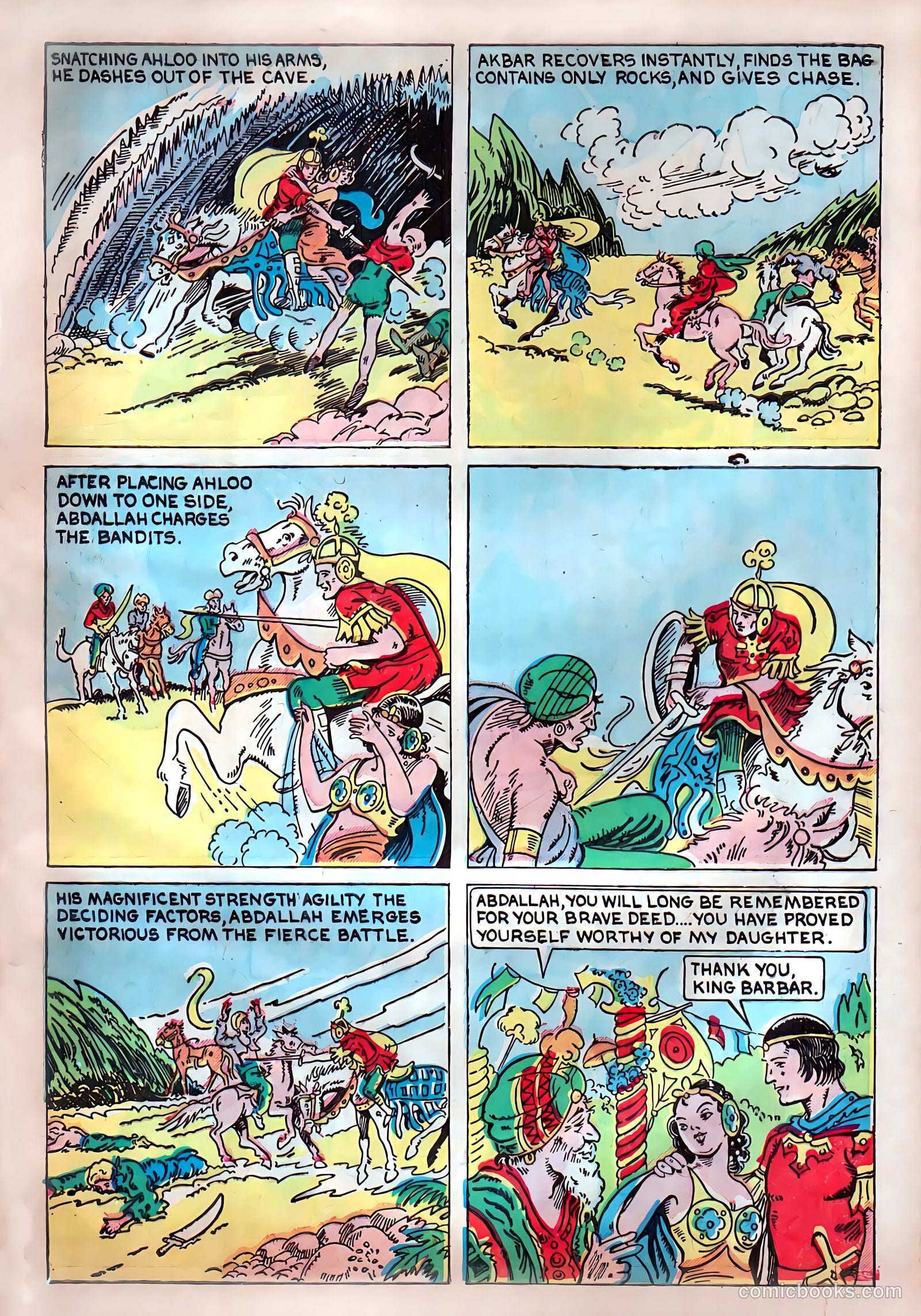 Funny Pages #4 — page 58 of 69
