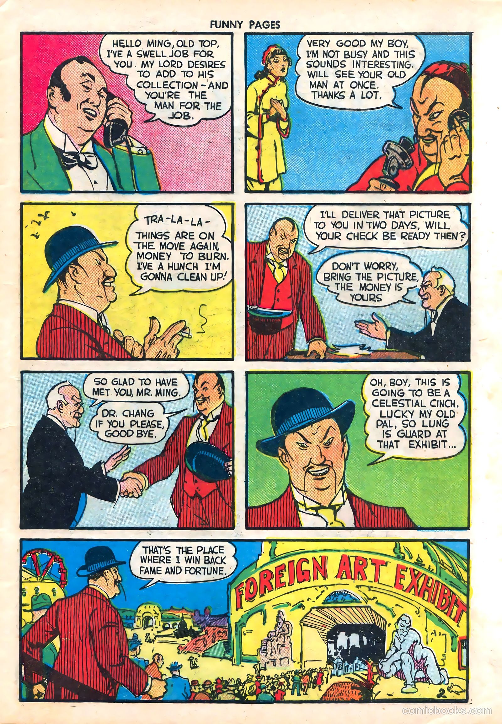 Funny Pages #42 — page 12 of 50