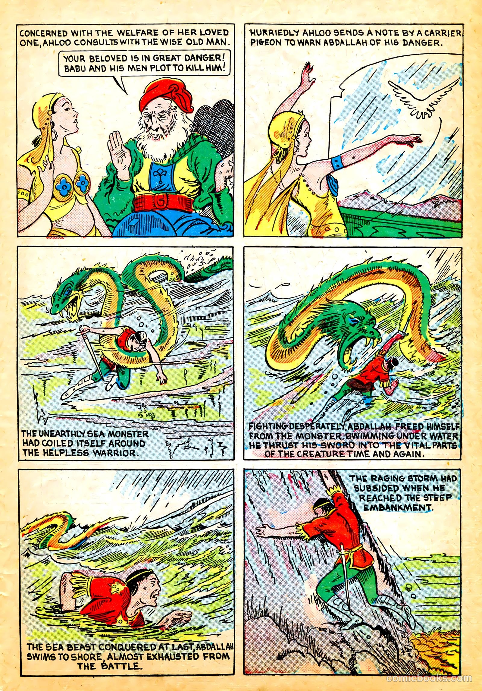 Funny Pages #5 — page 54 of 66