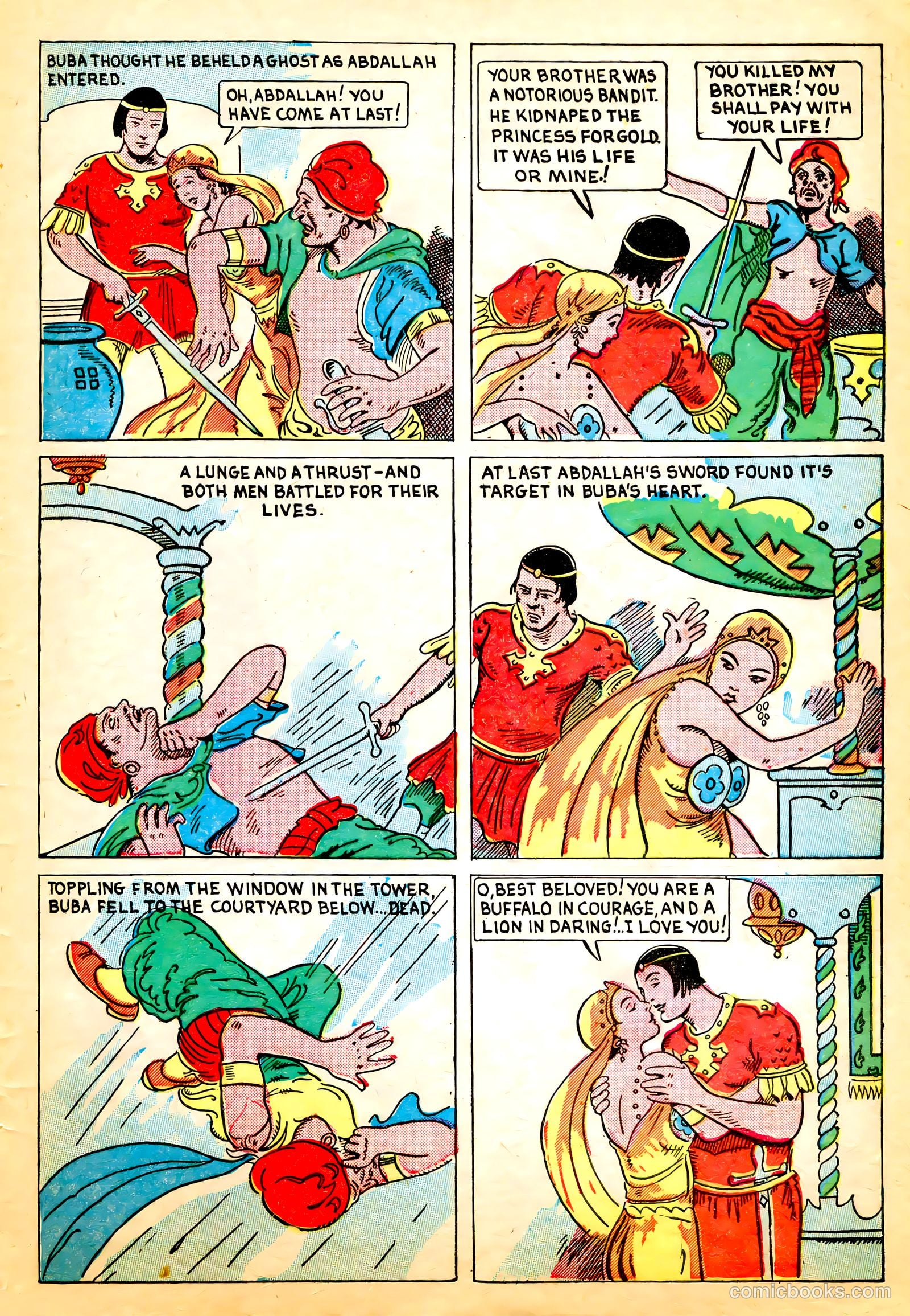 Funny Pages #5 — page 56 of 66