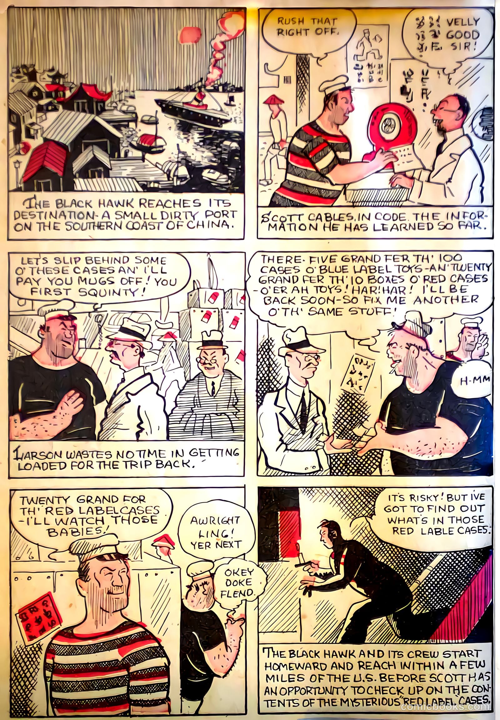 Funny Picture Stories #10 — page 22 of 68
