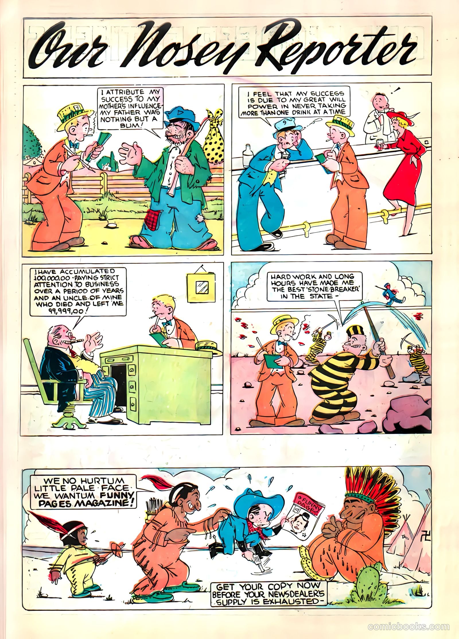 Funny Picture Stories #2 — page 67 of 69