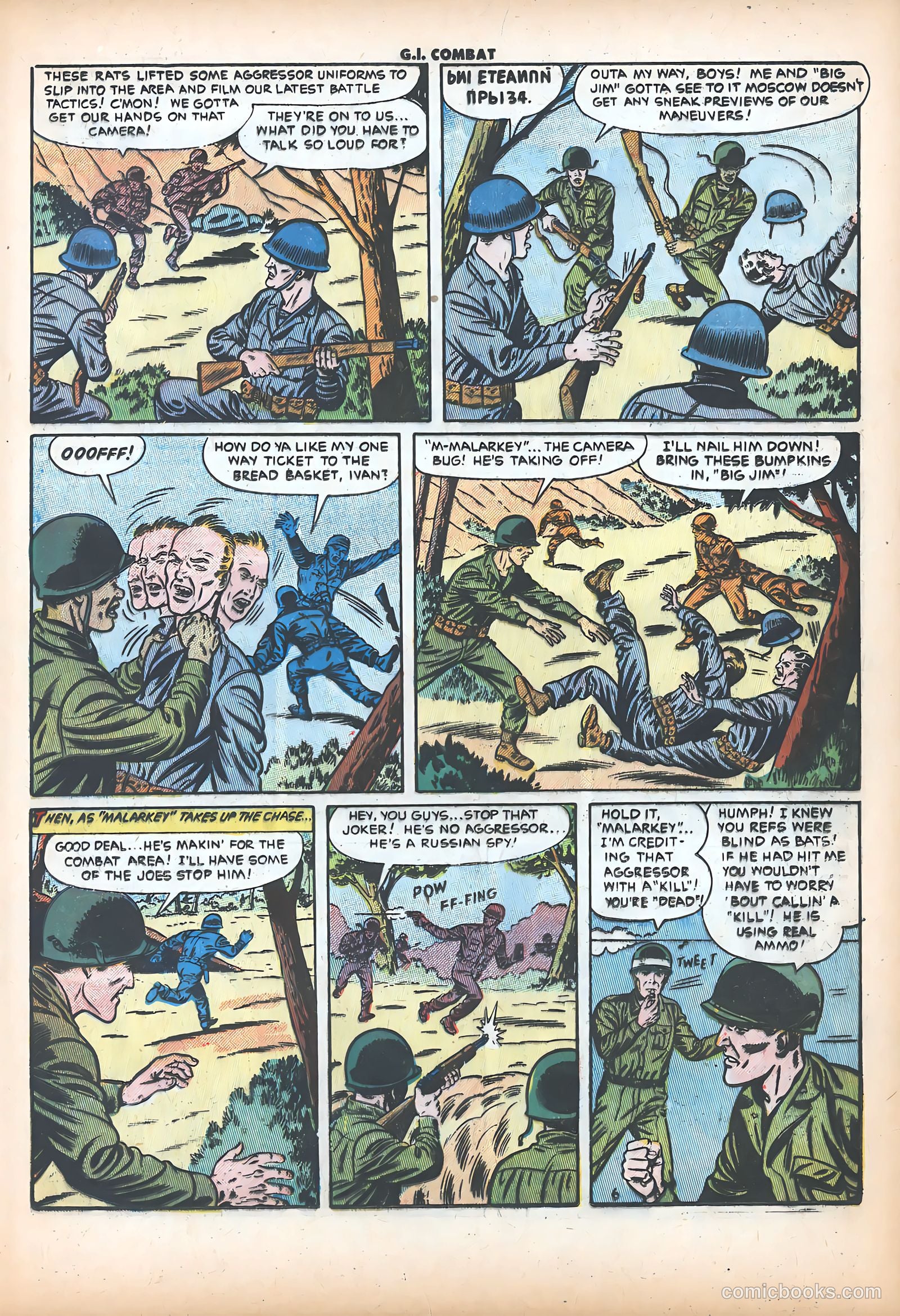 G.I. Combat #18 — page 24 of 37