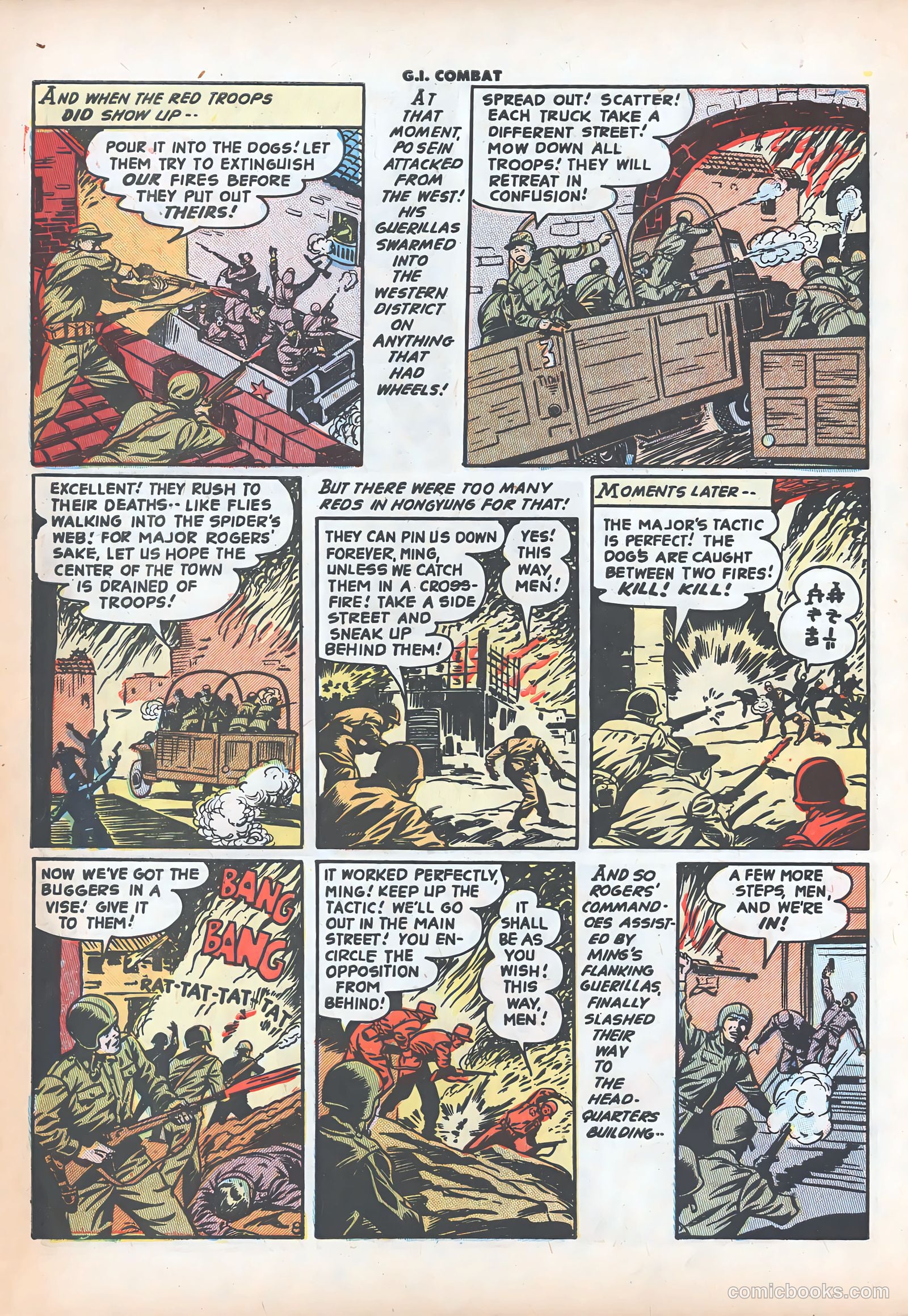 G.I. Combat #2 — page 10 of 36