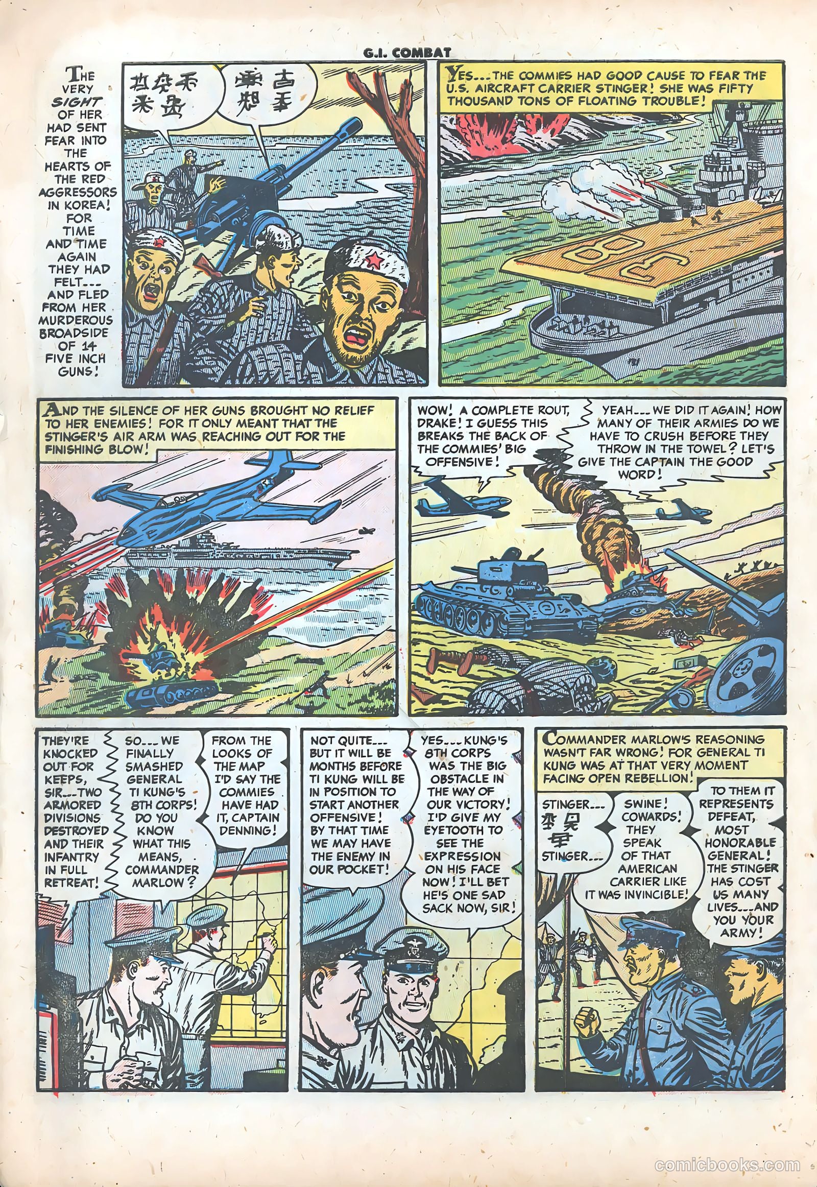 G.I. Combat #22 — page 4 of 36