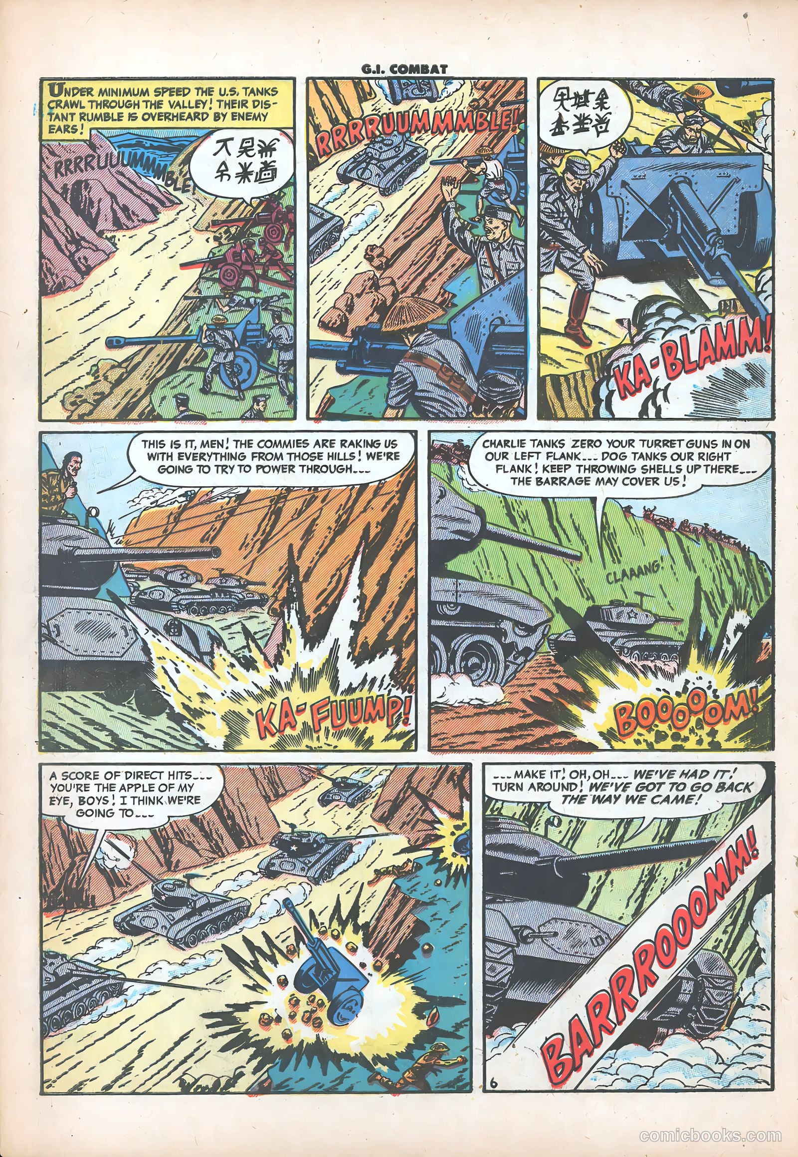 G.I. Combat #27 — page 8 of 36