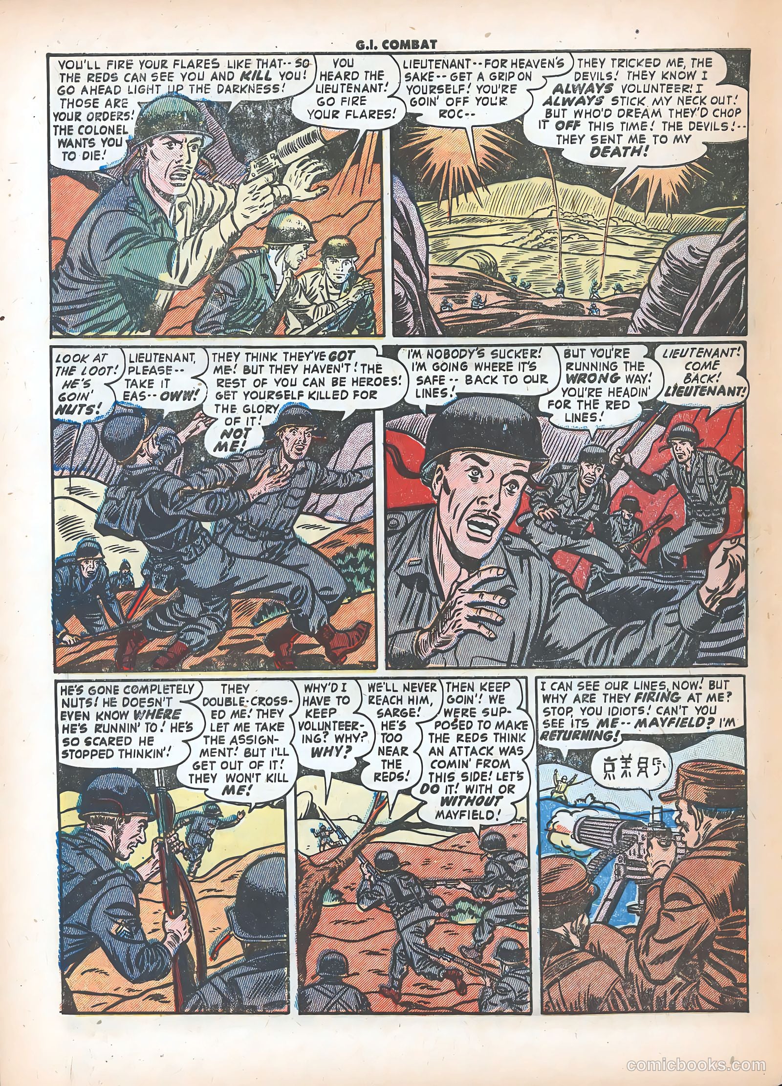 G.I. Combat #3 — page 32 of 36