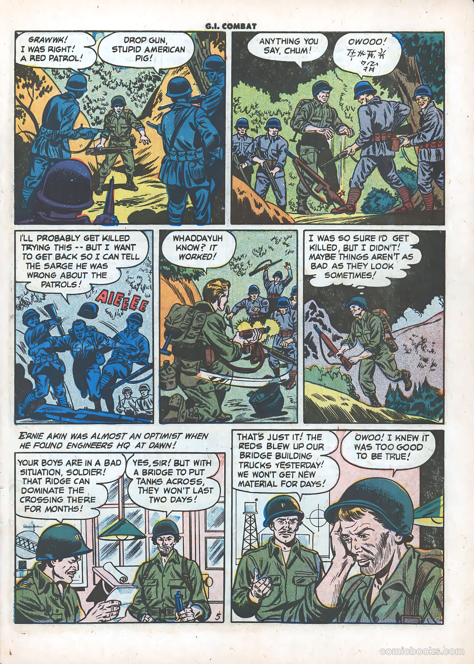 G.I. Combat #4 — page 7 of 36