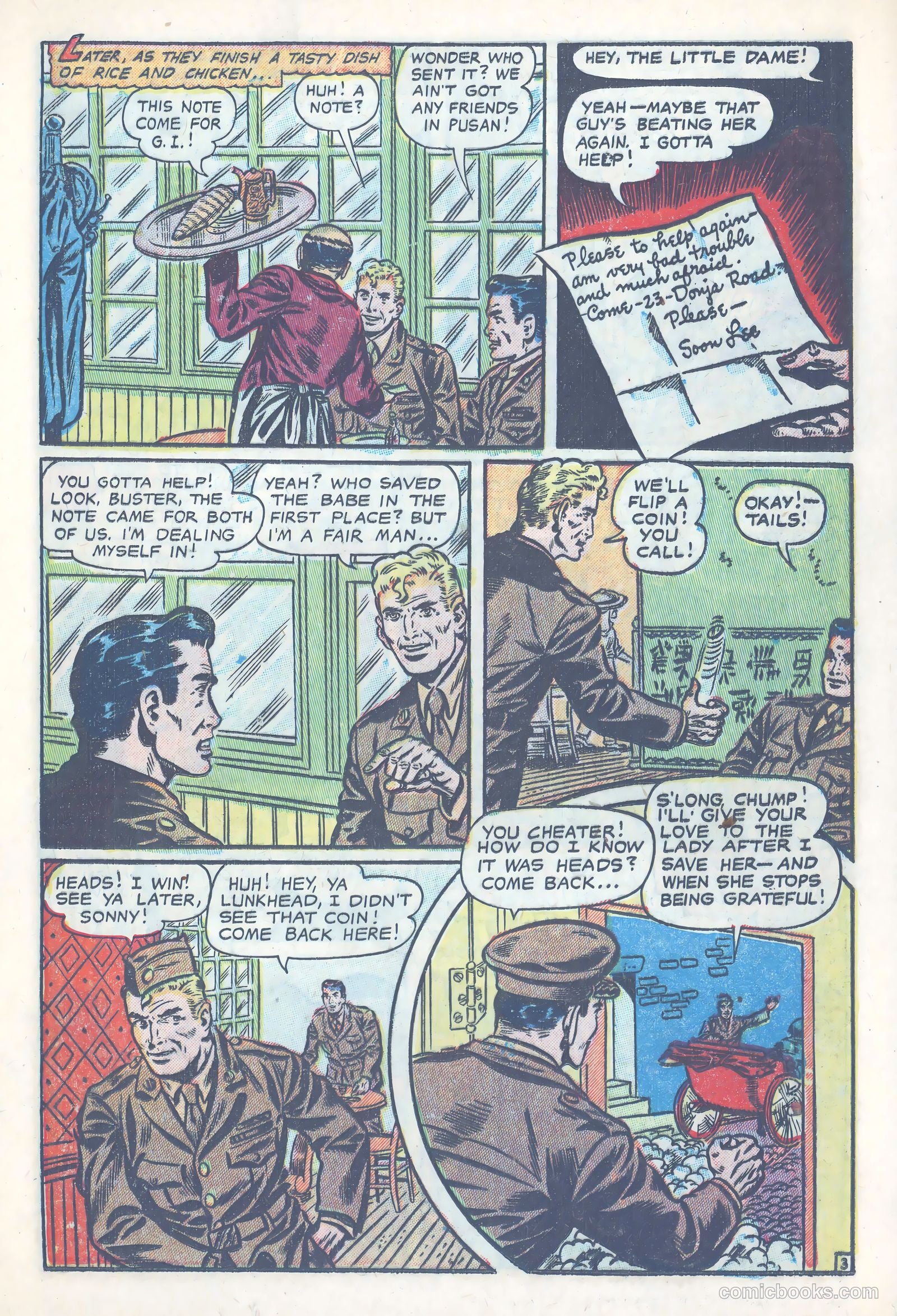 G-I in Battle #7 — page 13 of 36