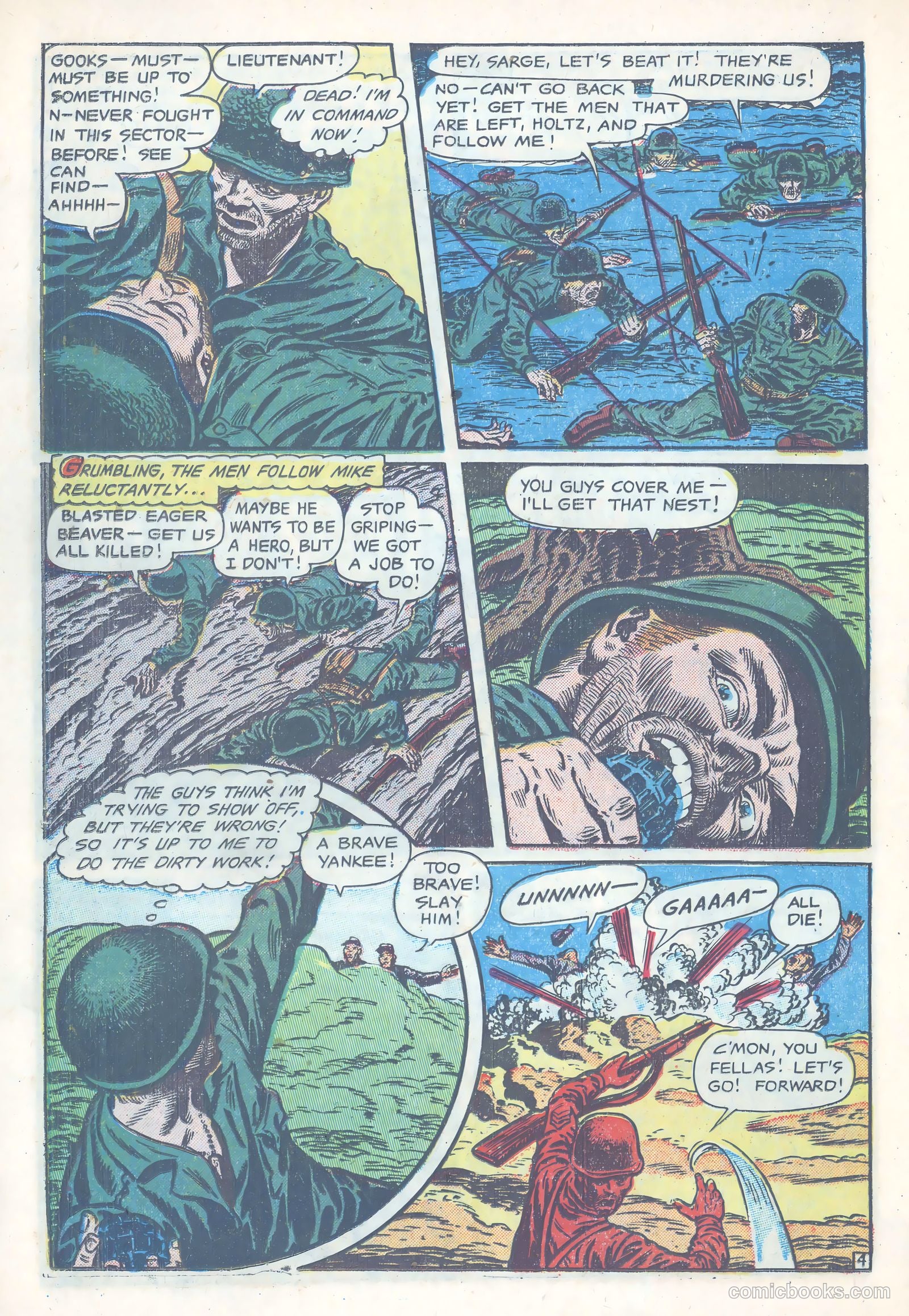 G-I in Battle #7 — page 22 of 36