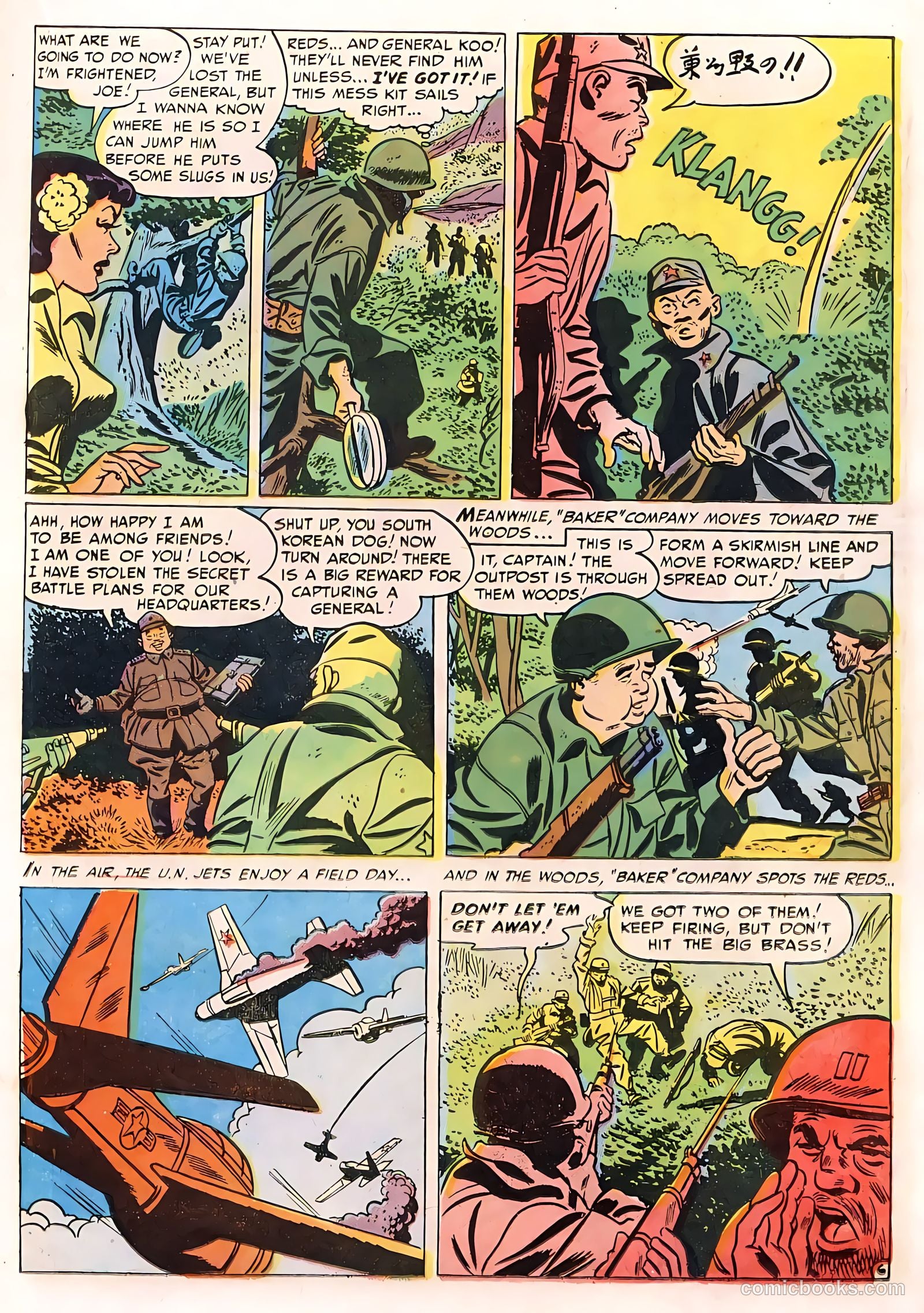 G.I. Joe #10 — page 21 of 52