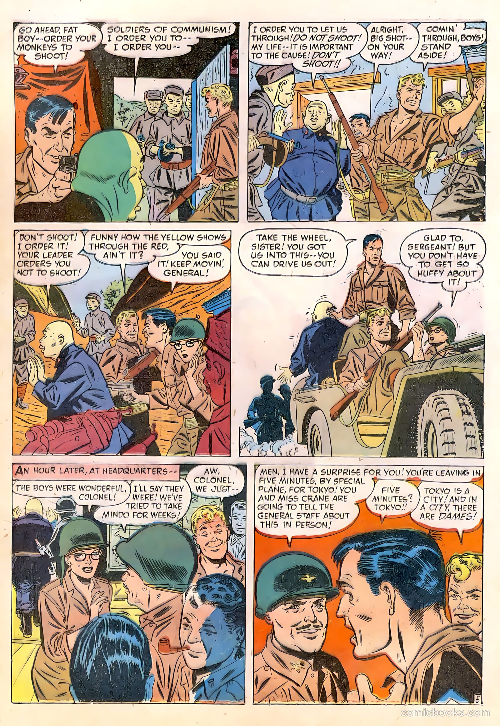G.I. Joe #11 — page 30 of 52