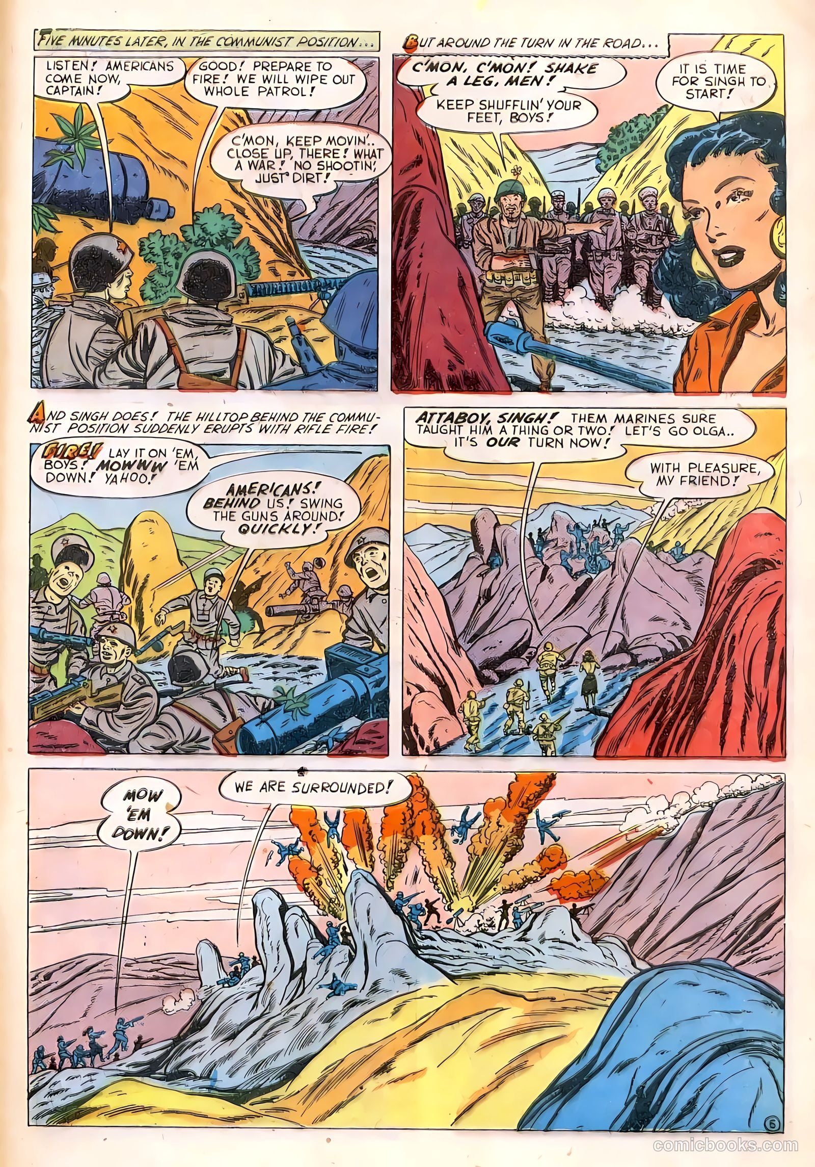 G.I. Joe #11 — page 47 of 52