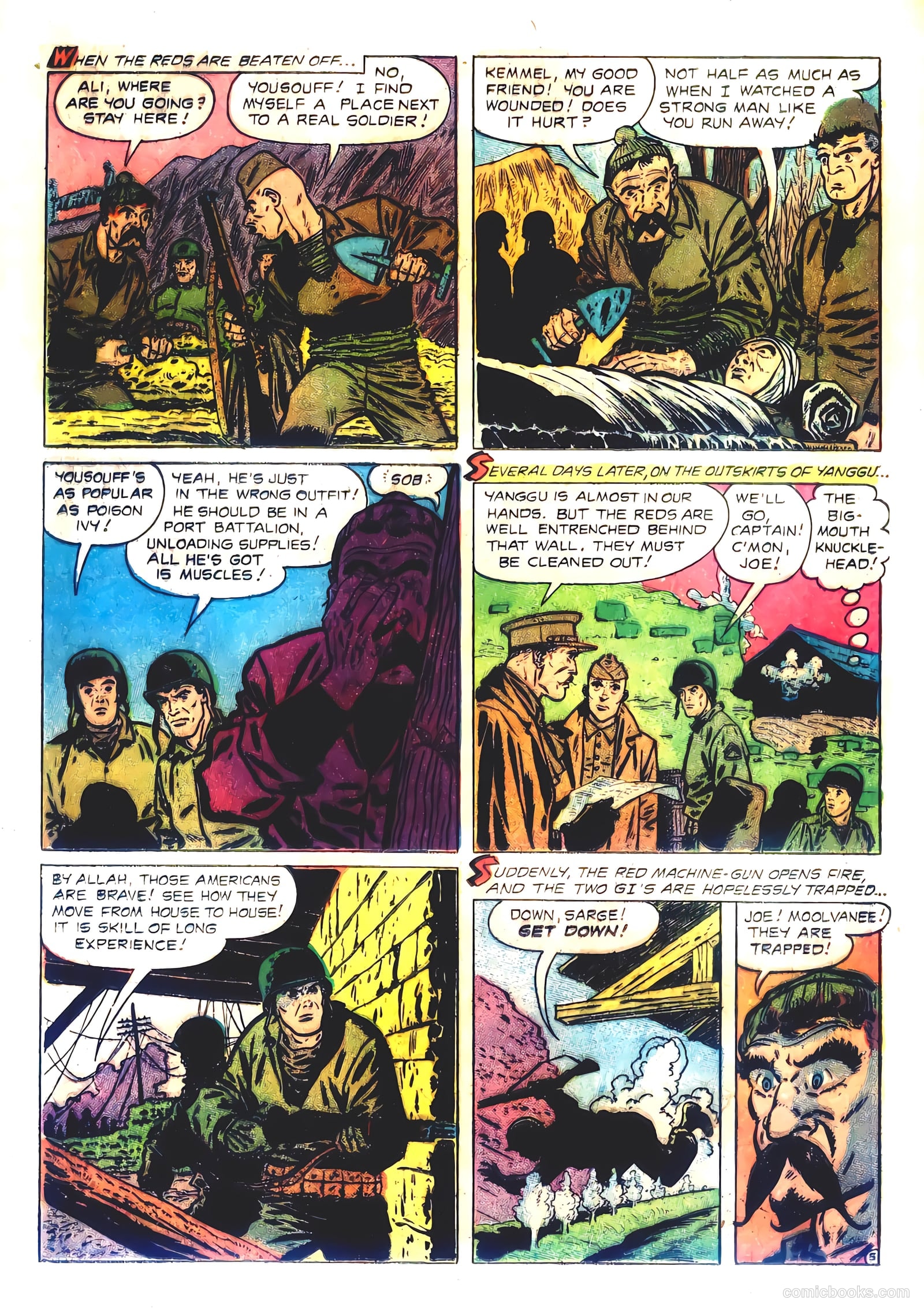 G.I. Joe #11 — page 15 of 53