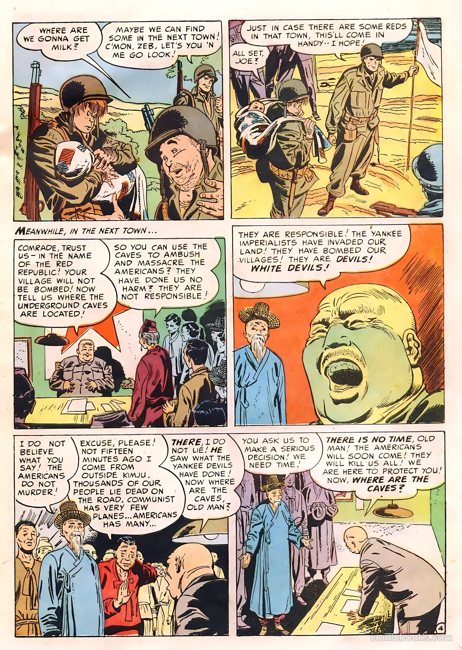 G.I. Joe #12 — page 13 of 52