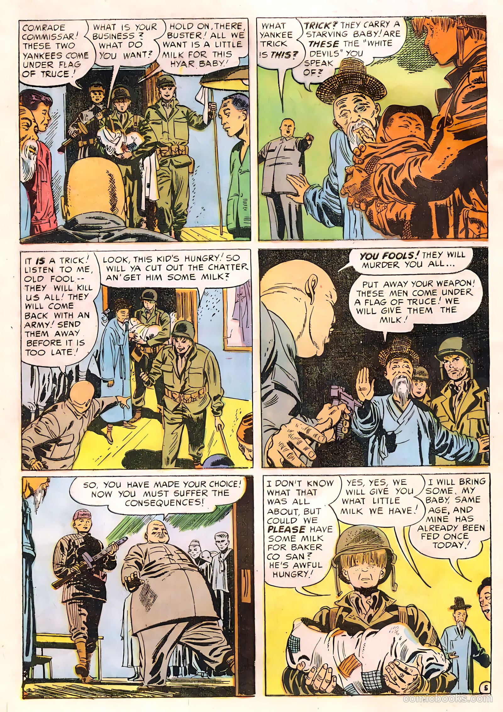 G.I. Joe #12 — page 14 of 52