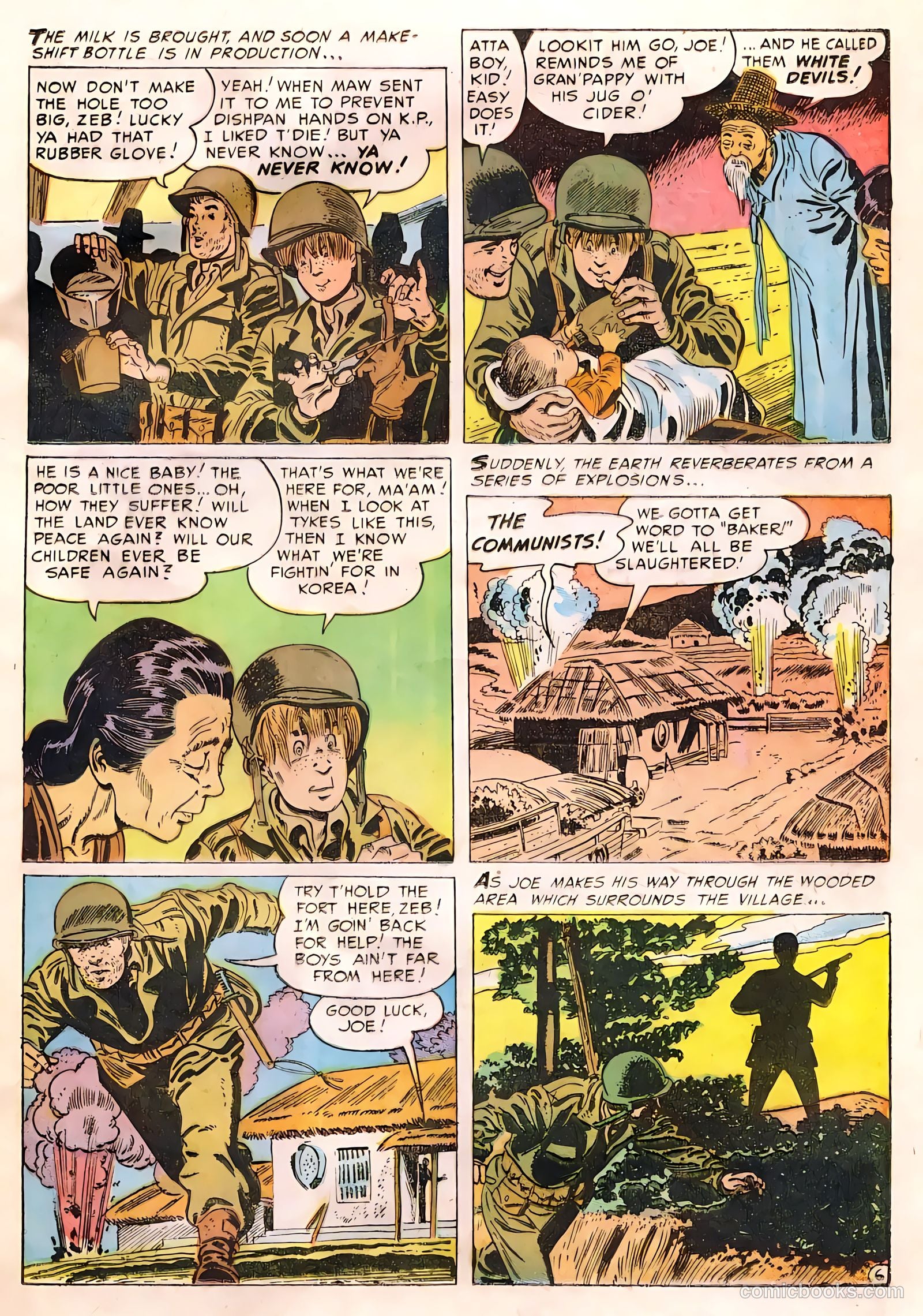 G.I. Joe #12 — page 15 of 52