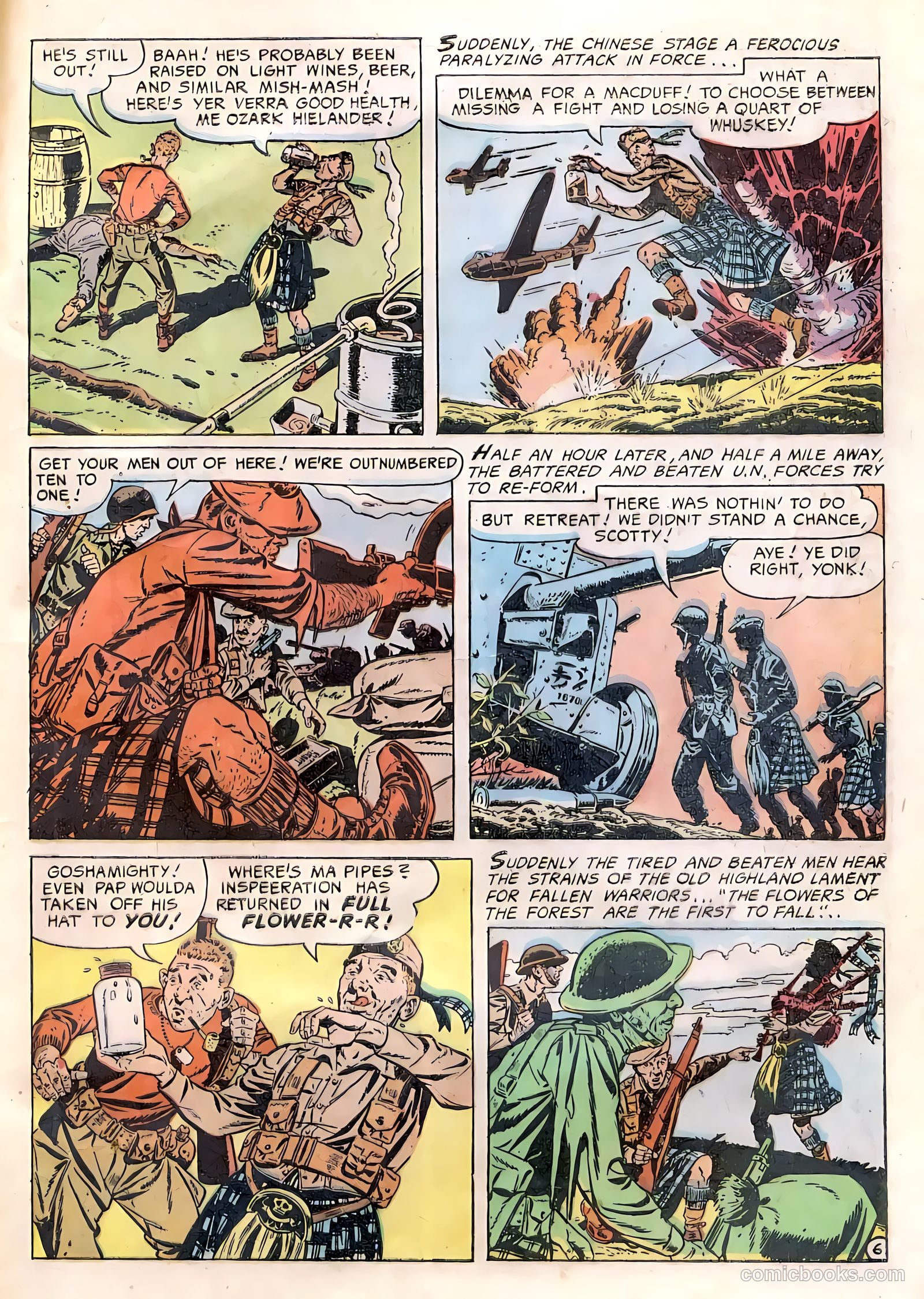 G.I. Joe #12 — page 47 of 52