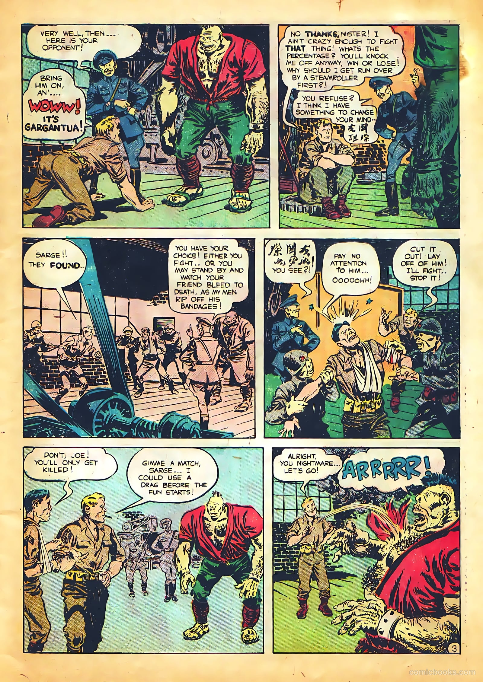 G.I. Joe #12 — page 5 of 52