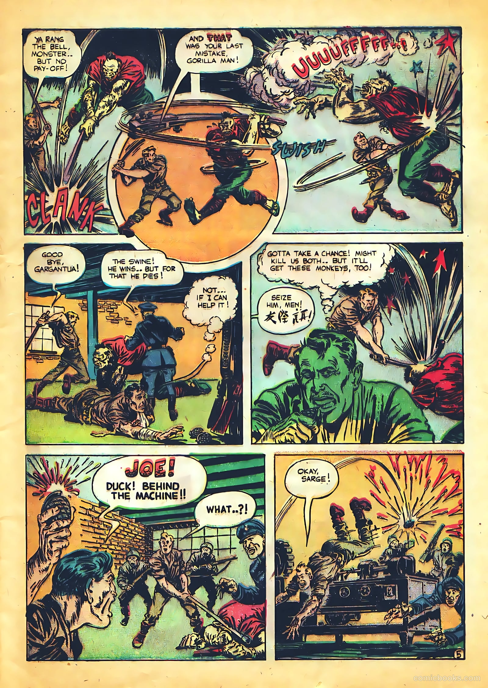 G.I. Joe #12 — page 7 of 52